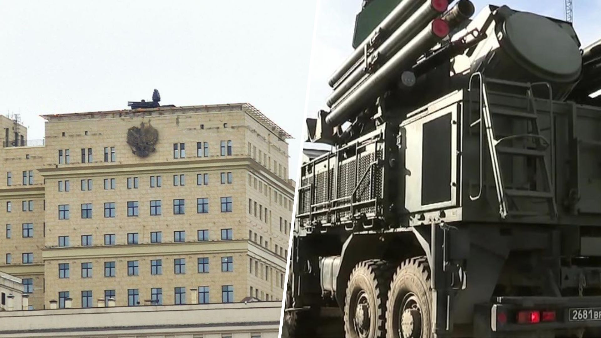 У Росії встановлюють ППО - у росіян дуже негативна реакція на це - 24 Канал У Росії встановлюють ППО - у росіян дуже негативна реакція на це - 24 Канал