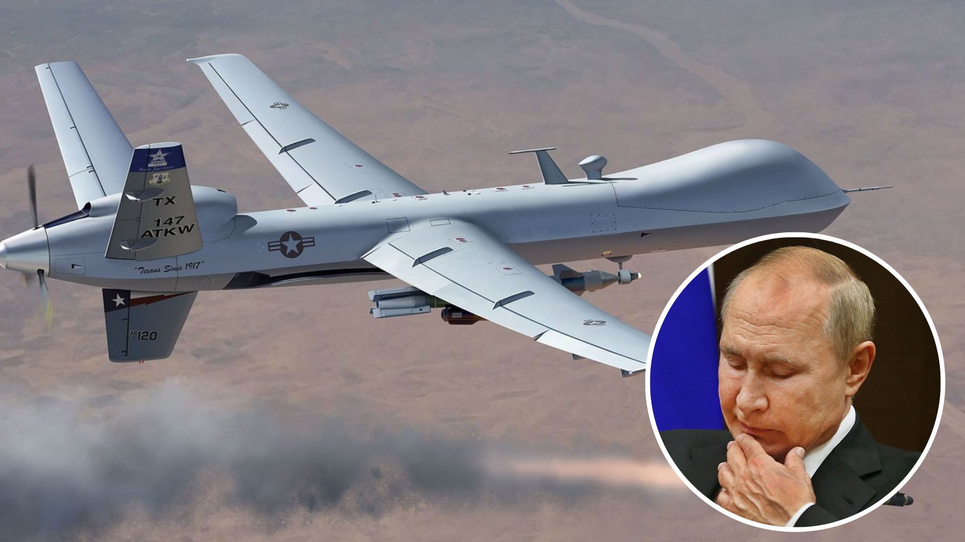 MQ-9 Reaper - збити дрон вирішив Кремль - 24 Канал