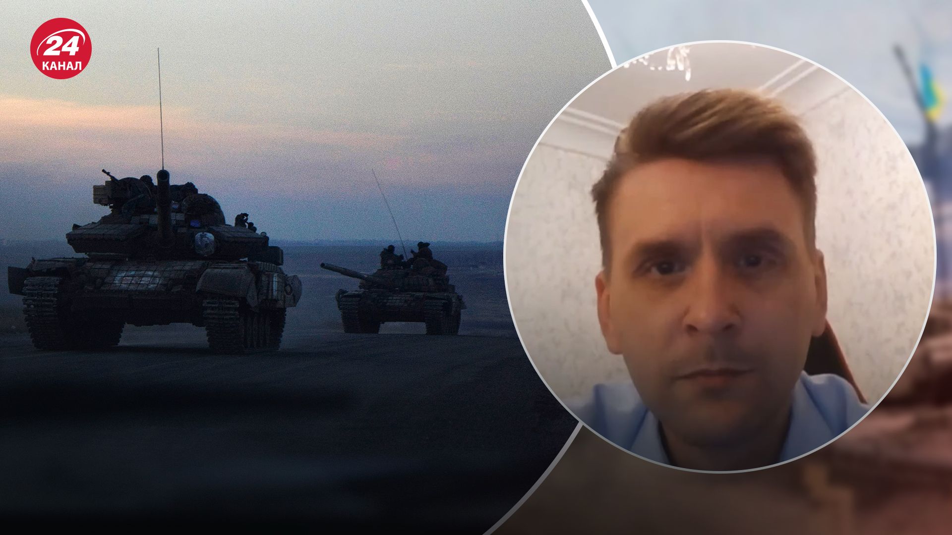 У ворога є проблема з "живим м'ясом" У ворога є проблема з "живим м'ясом"