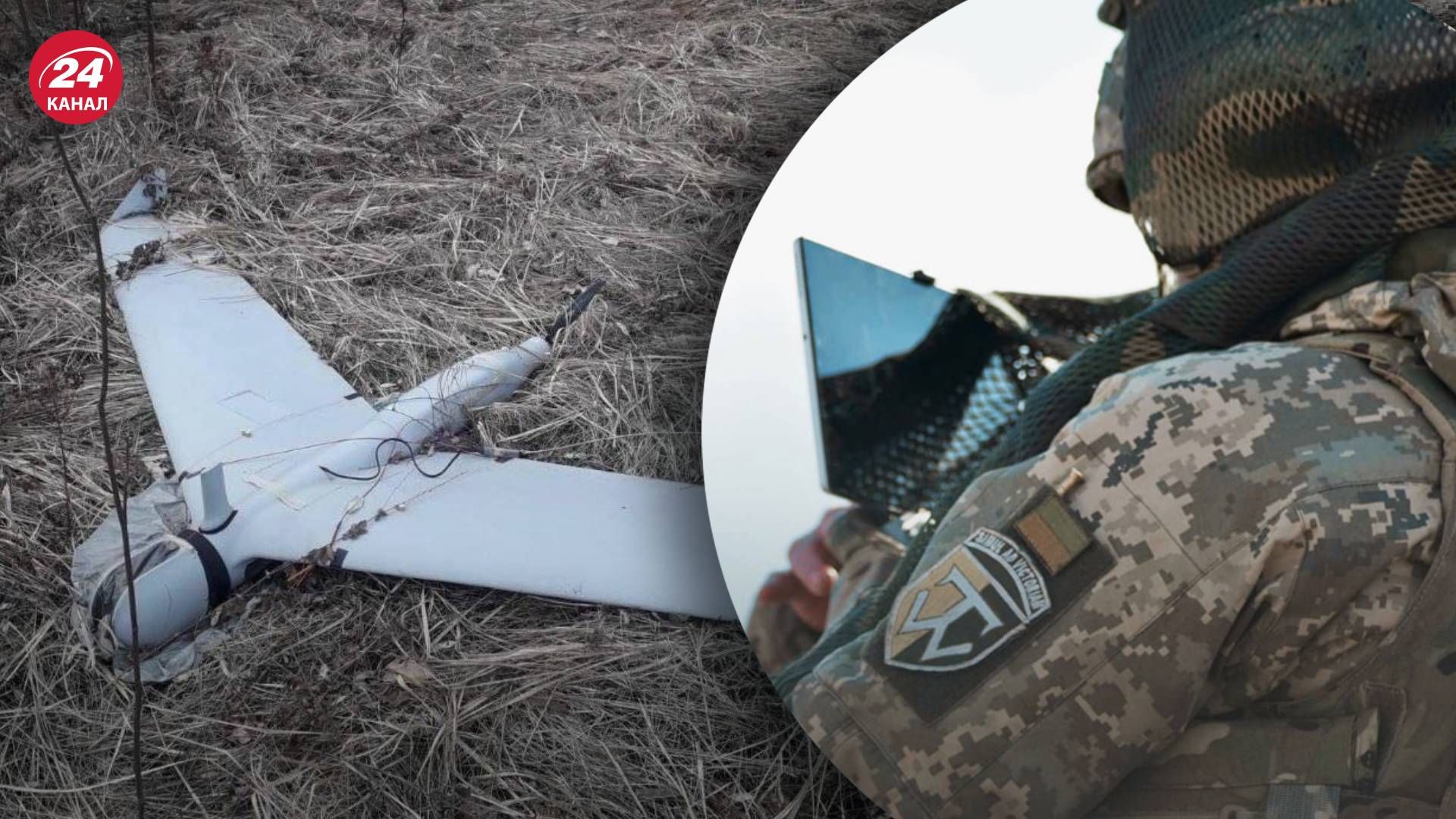 ВСУ сбили невидимый российский беспилотник – что известно о ZALA 421-16E2