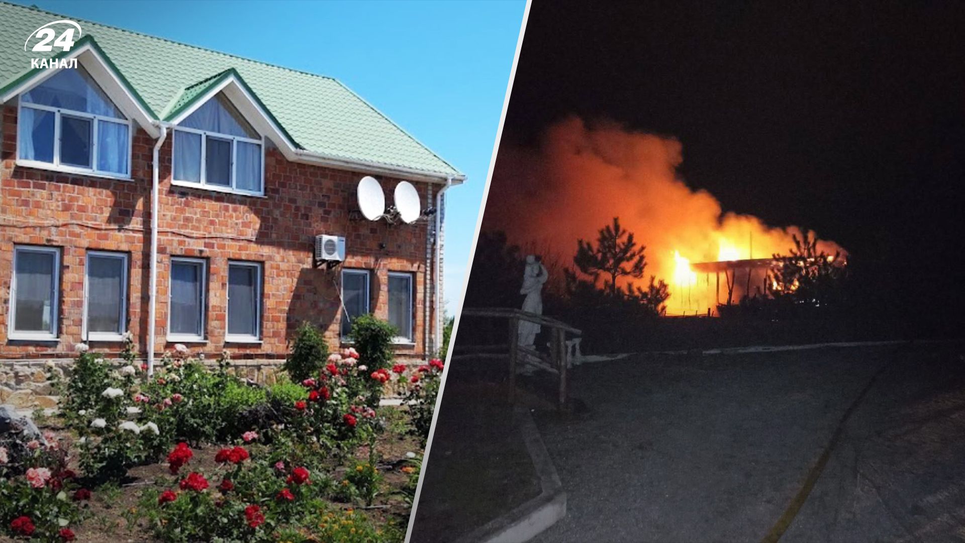 В оккупированном Бердянске сгорел комплекс отдыха В оккупированном Бердянске сгорел комплекс отдыха