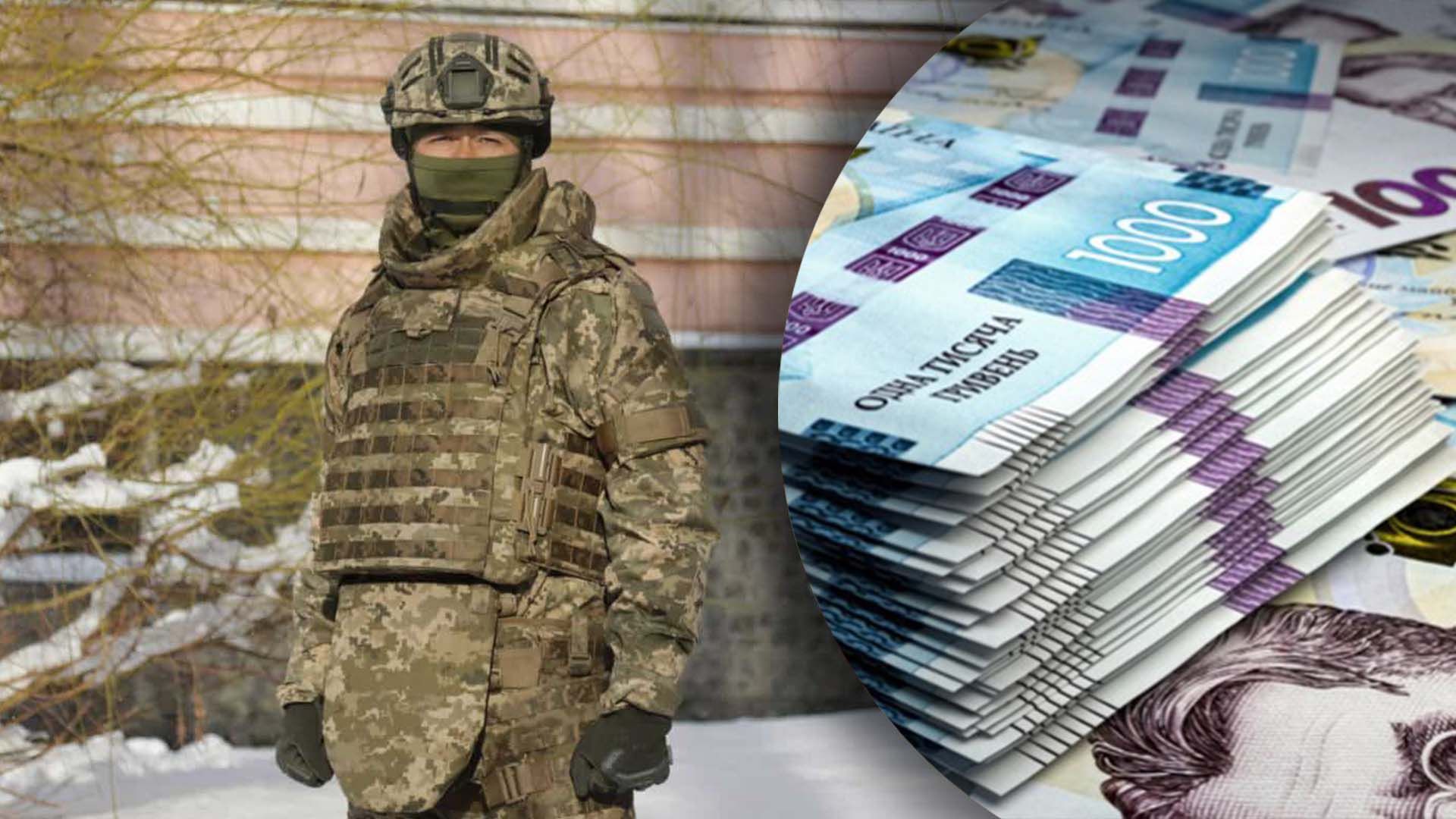 Що відомо про неякісні бронежилети Що відомо про неякісні бронежилети