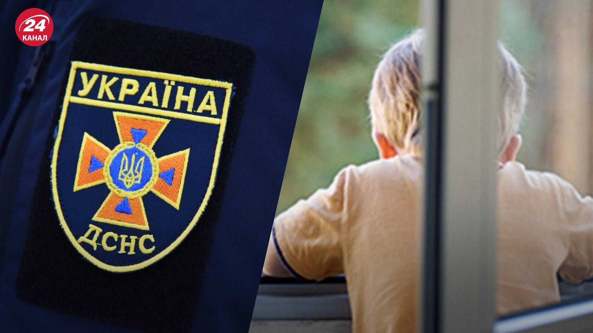 У Запоріжжі 6-річний хлопчик випав з 5 поверху 15 березня 2023 року У Запоріжжі 6-річний хлопчик випав з 5 поверху 15 березня 2023 року