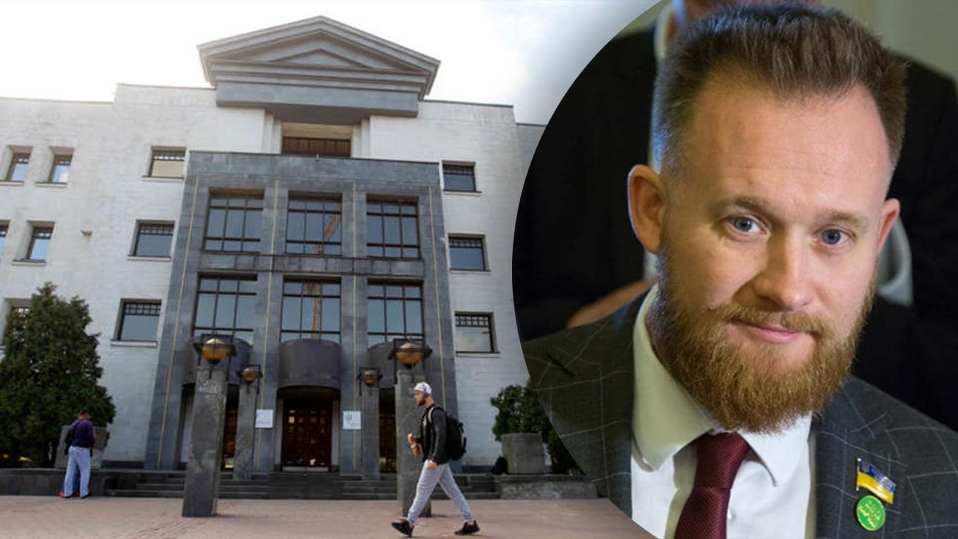 ВАКС визнав "слугу" Камельчука невинуватим у справі про недекларування квартири та кредиту - 24 Канал ВАКС визнав "слугу" Камельчука невинуватим у справі про недекларування квартири та кредиту - 24 Канал