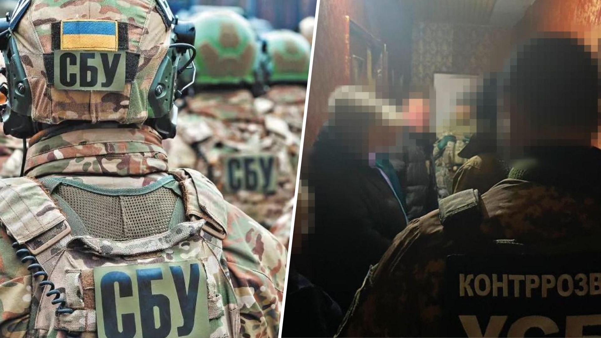 Мешканки Краматорська працювали на Росію та здавали позиції ЗСУ під Бахмутом - 24 Канал Мешканки Краматорська працювали на Росію та здавали позиції ЗСУ під Бахмутом - 24 Канал