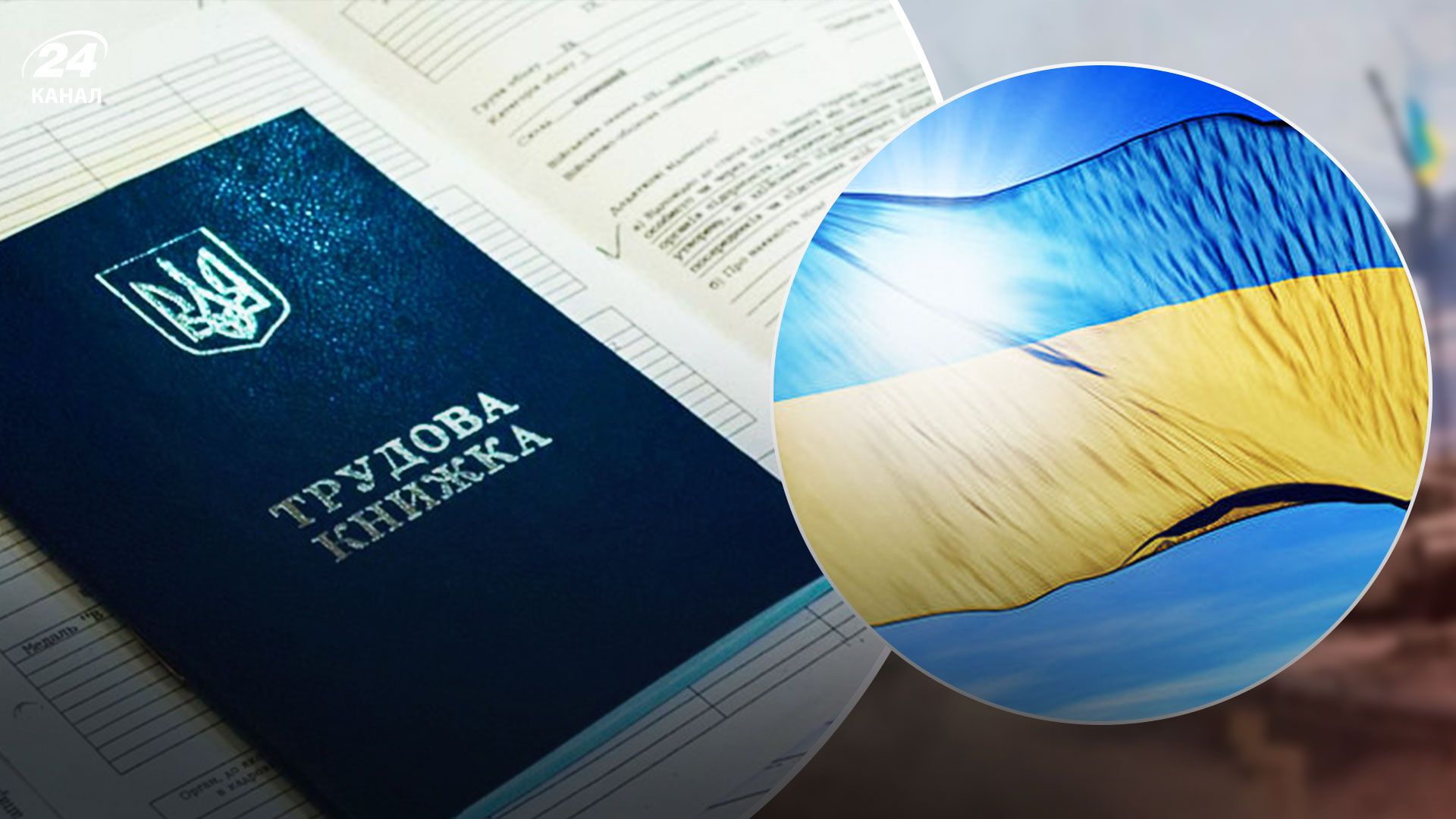 Cкільки можна отримати грошей по безробітю Cкільки можна отримати грошей по безробітю