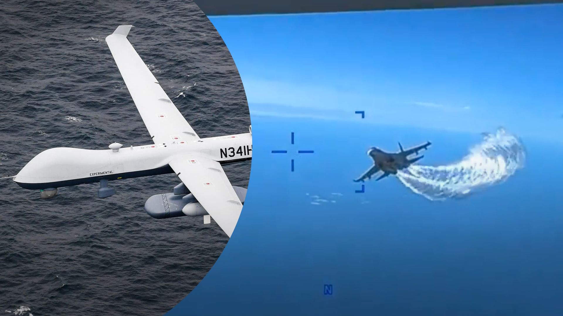 MQ-9 Reaper сбил российский Су-27 - США показали видео с камеры на беспилотнике - 24 Канал MQ-9 Reaper сбил российский Су-27 - США показали видео с камеры на беспилотнике - 24 Канал