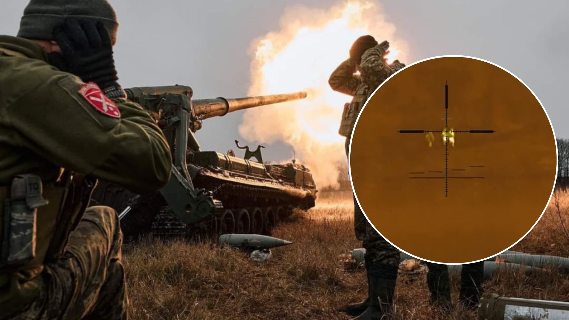 Втрати росіян - ЗСУ знищили штурмову групу біля Бахмута - 24 Канал Втрати росіян - ЗСУ знищили штурмову групу біля Бахмута - 24 Канал