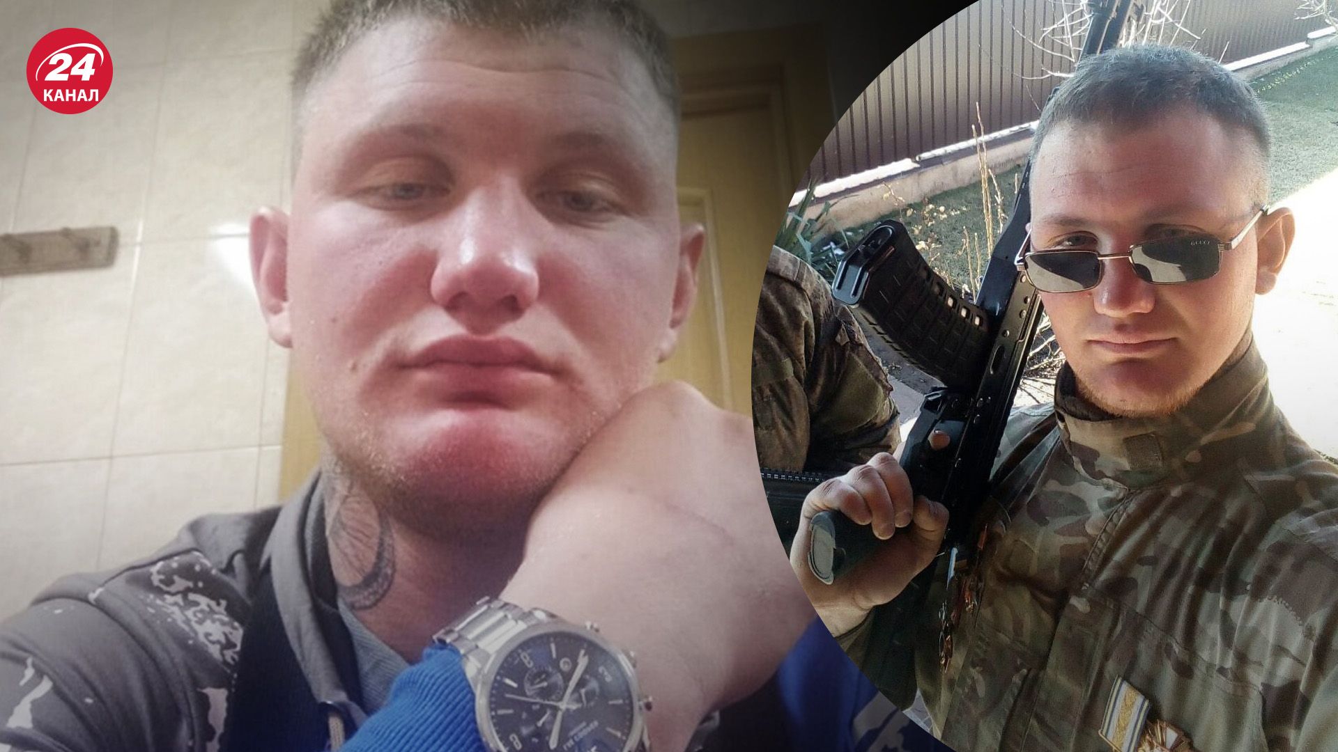 Данило Фролкін вбив цивільного на Київщині 