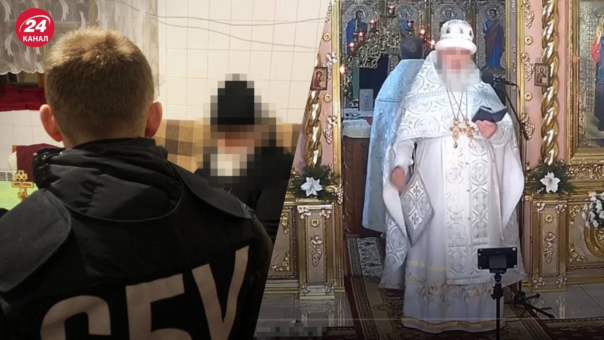 На Закарпатті настоятель храму УПЦ МП отримав підозру від СБУ На Закарпатті настоятель храму УПЦ МП отримав підозру від СБУ