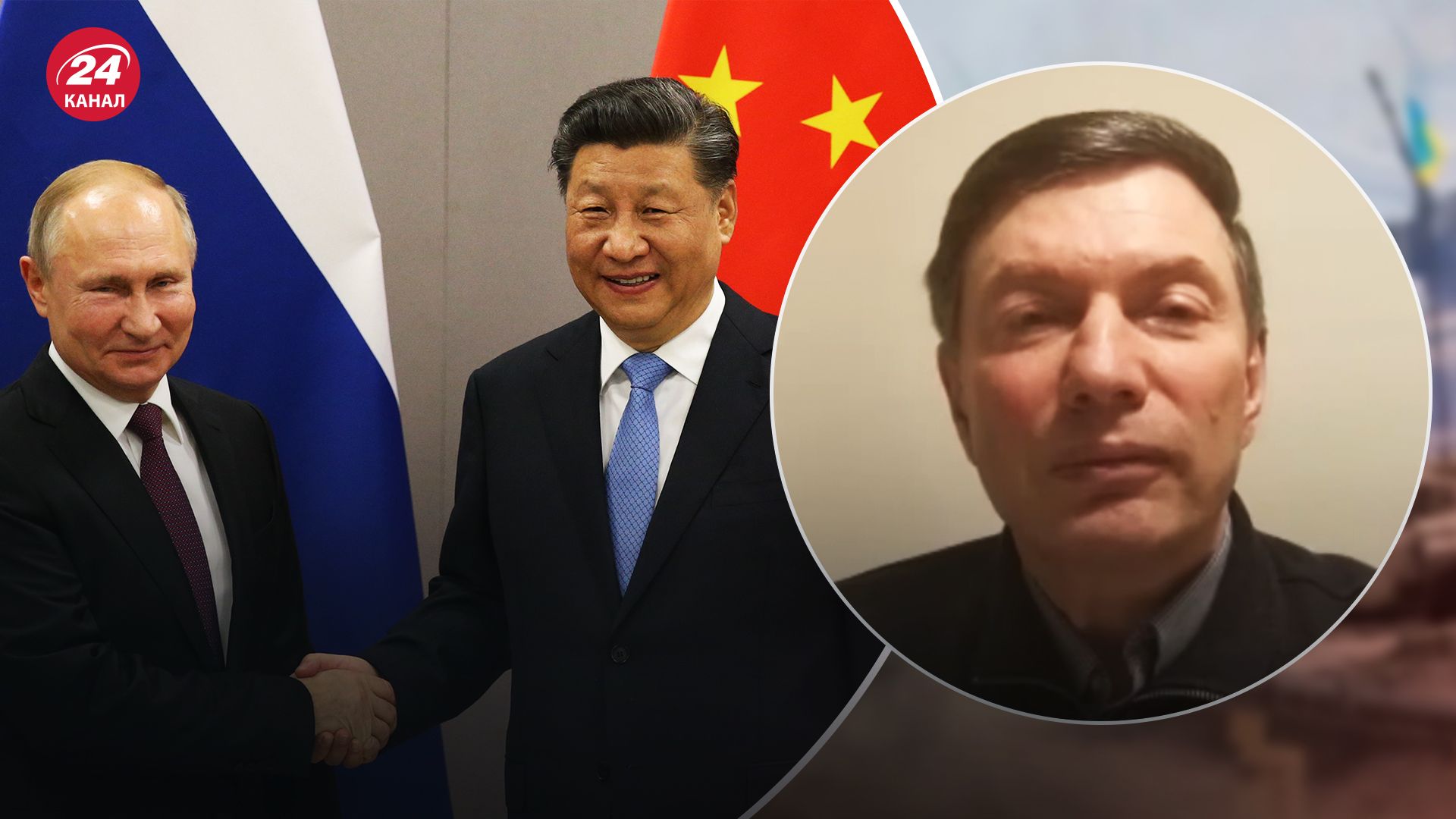 В чем заинтересован Китай В чем заинтересован Китай