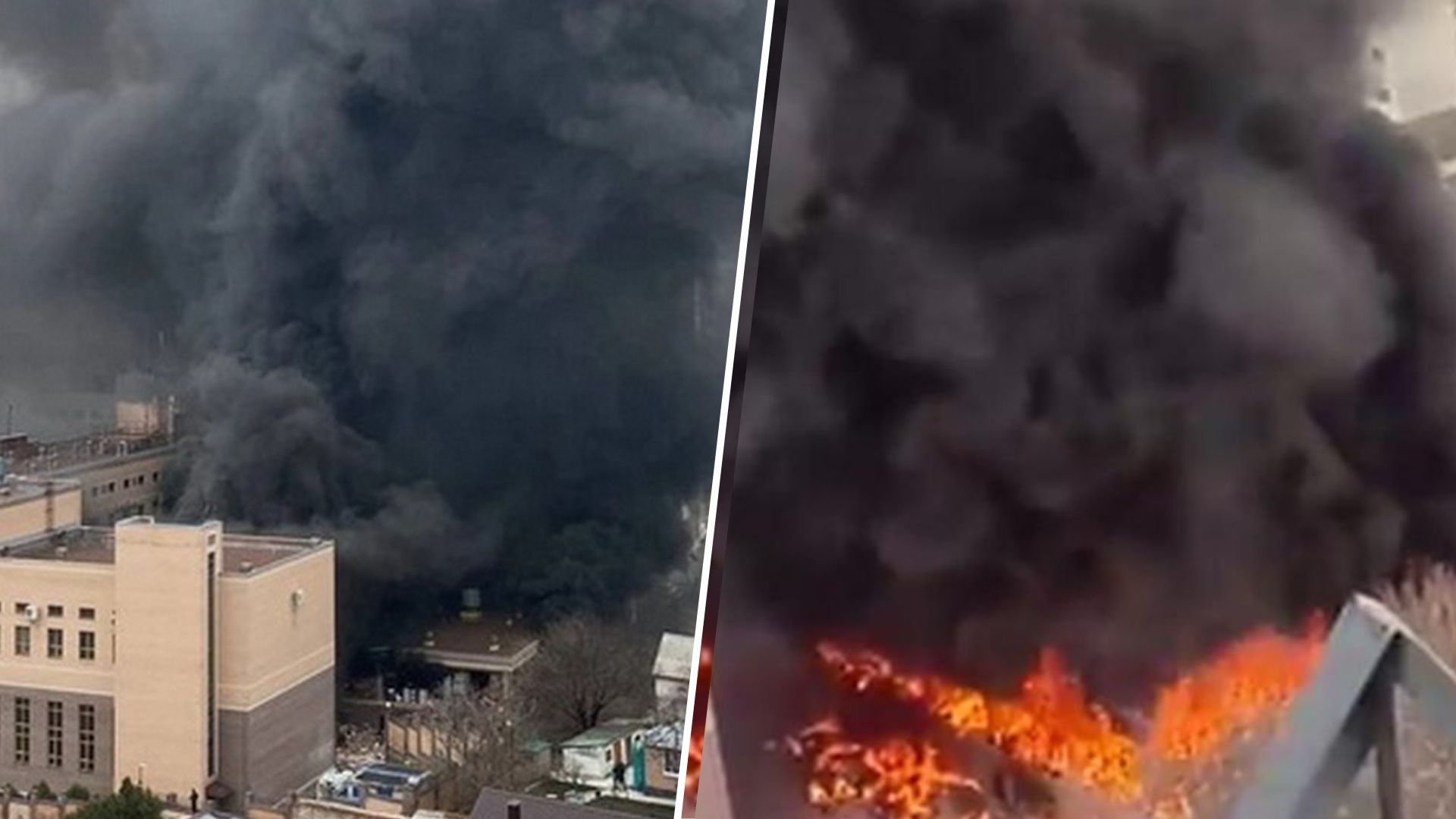 Горит ФСБ в Ростове - момент взрыва и возгорания в здании - 24 Канал Горит ФСБ в Ростове - момент взрыва и возгорания в здании - 24 Канал