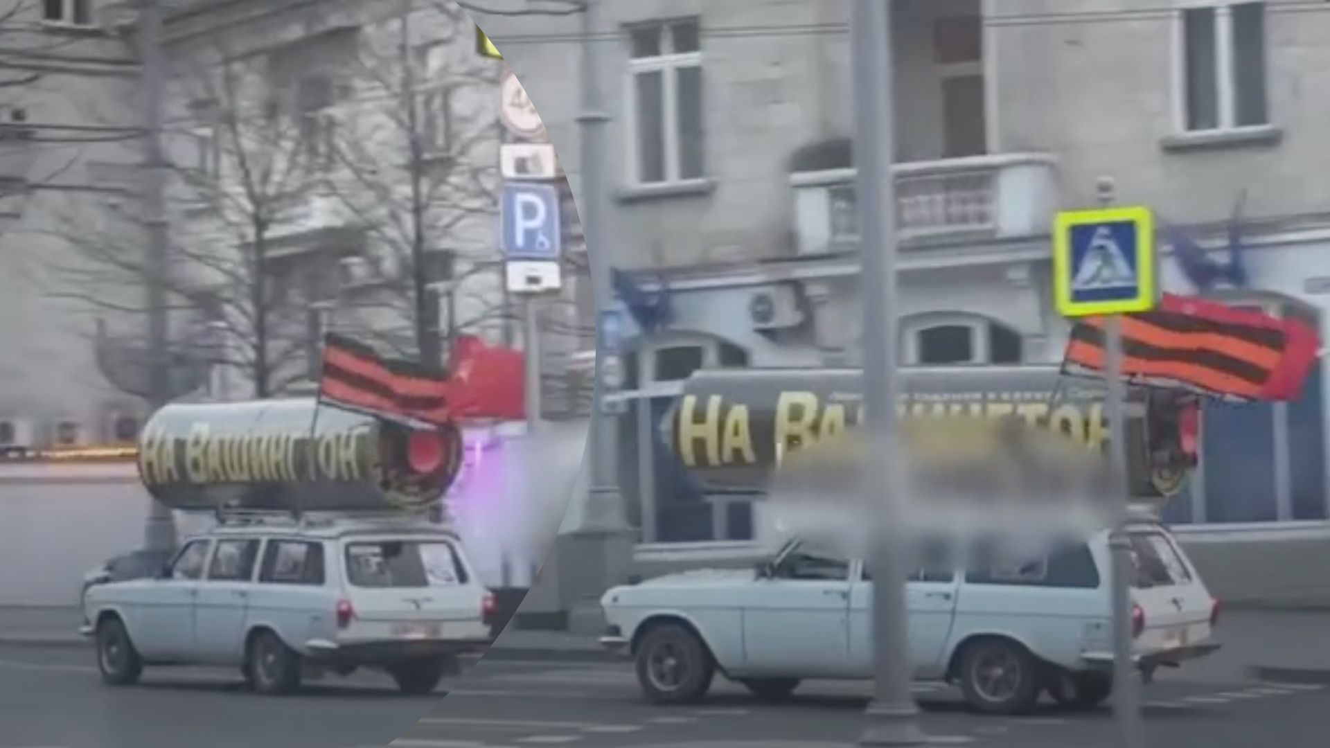 Севастополем ездит авто с "ракетой" на крыше - угрожают атаковать Вашинтон