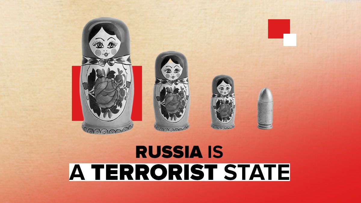 Чому Росія все ще не достатньо терорист для окремих країн