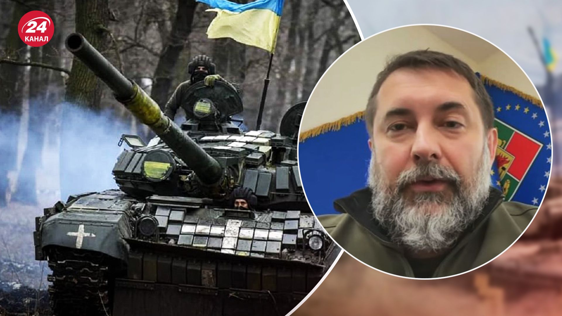 Гайдай про контрнаступ ЗСУ Гайдай про контрнаступ ЗСУ