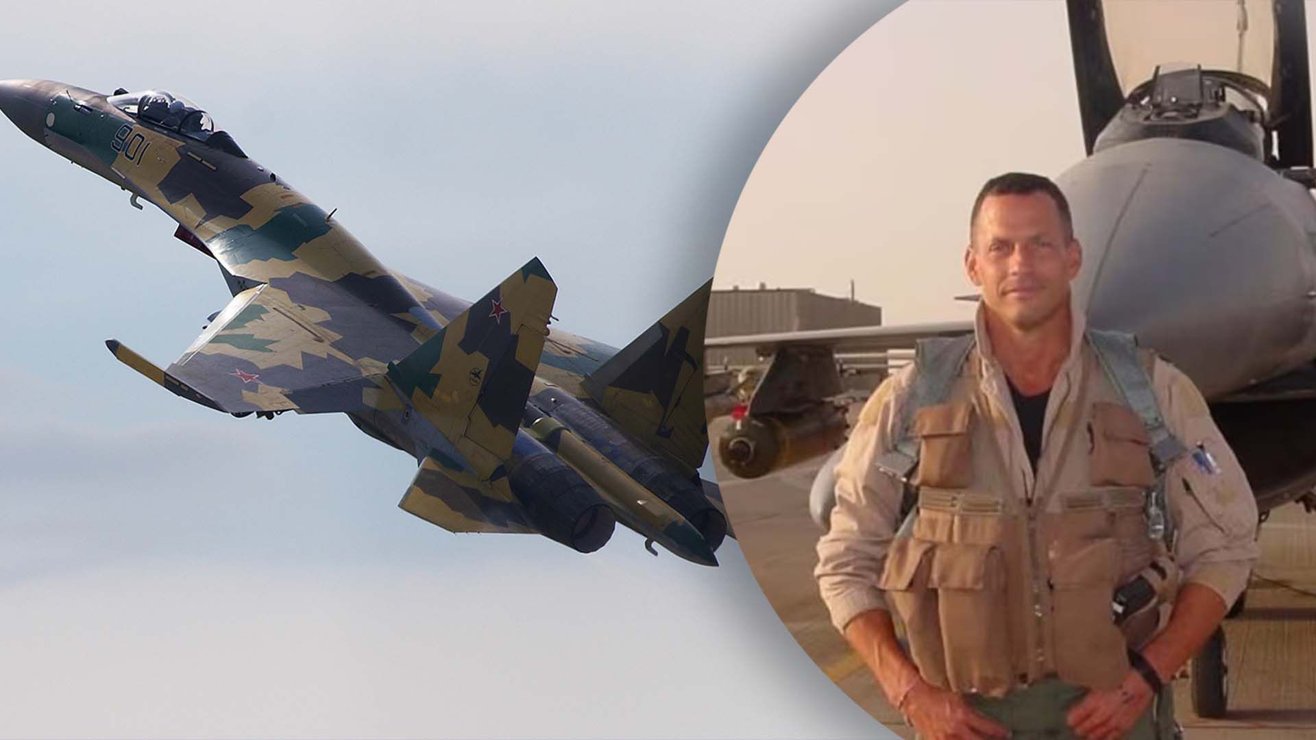 Экспилот ВВС США сказал, что думает о Су-35 Экспилот ВВС США сказал, что думает о Су-35