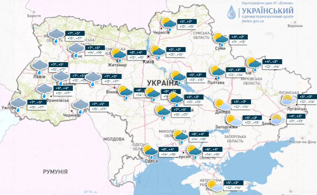Какую погоду прогнозируют в Украине 21 марта