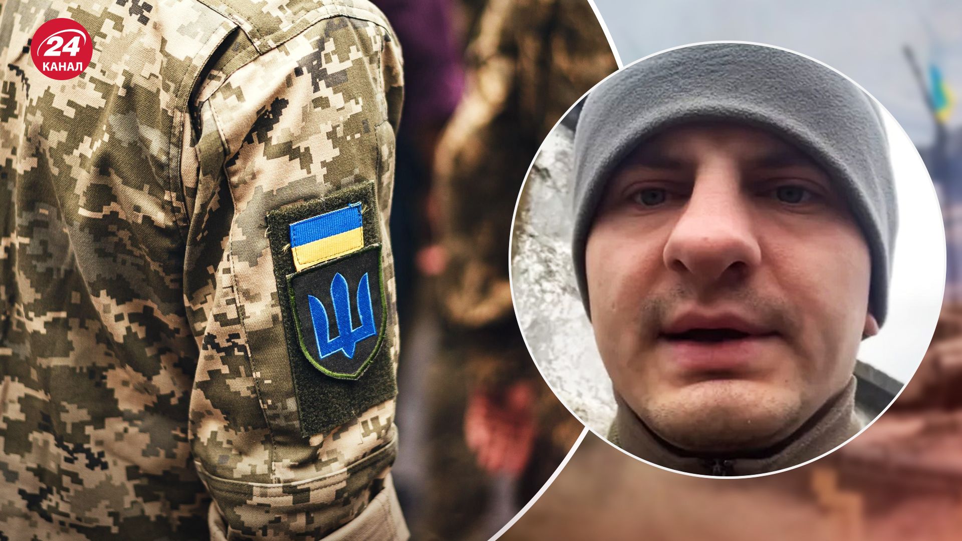 Карась про перемогу у війні Карась про перемогу у війні