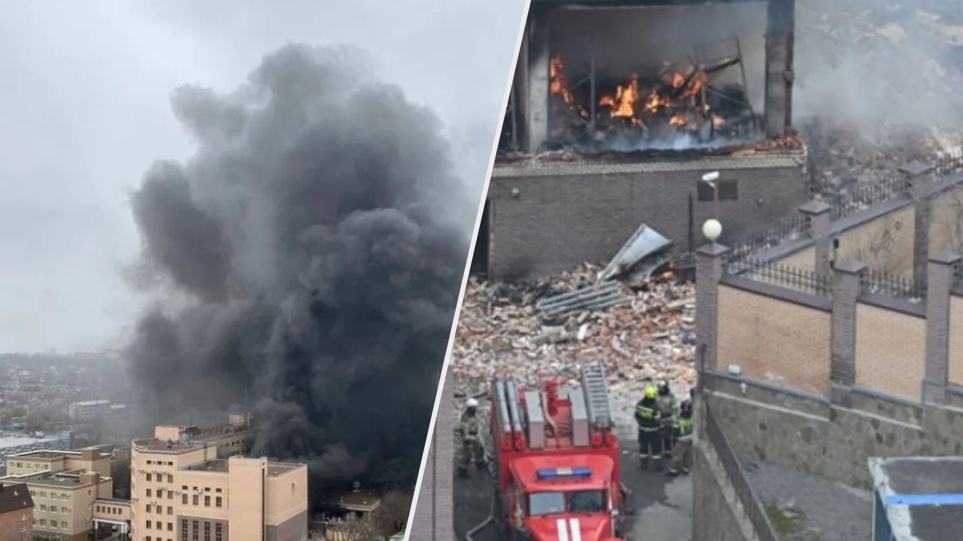 Управління ФСБ у Ростові вибухнуло 16 березня 2023 - як відреагували в ОП Управління ФСБ у Ростові вибухнуло 16 березня 2023 - як відреагували в ОП