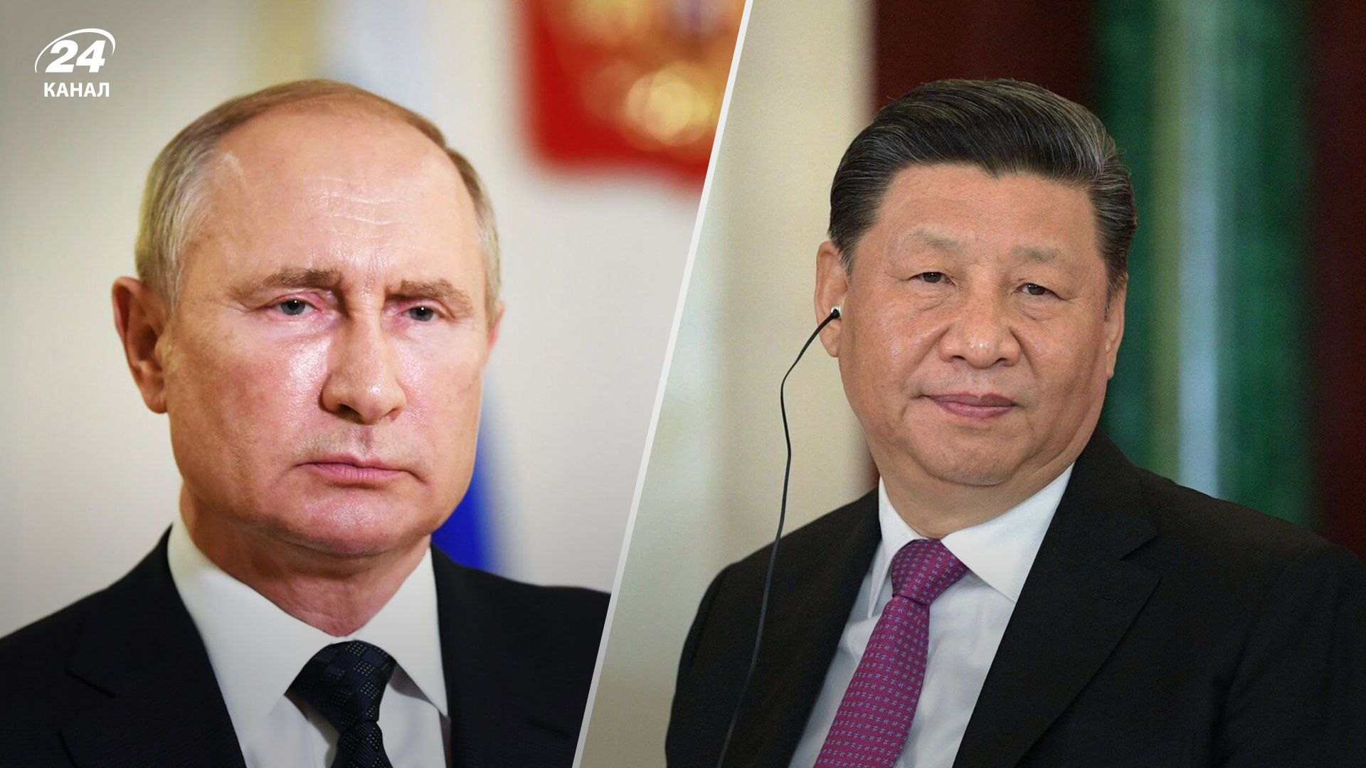 Сигнал Путина от Китая - Яковенко сказал, претендует ли Китай на территорию России - 24 Канал
