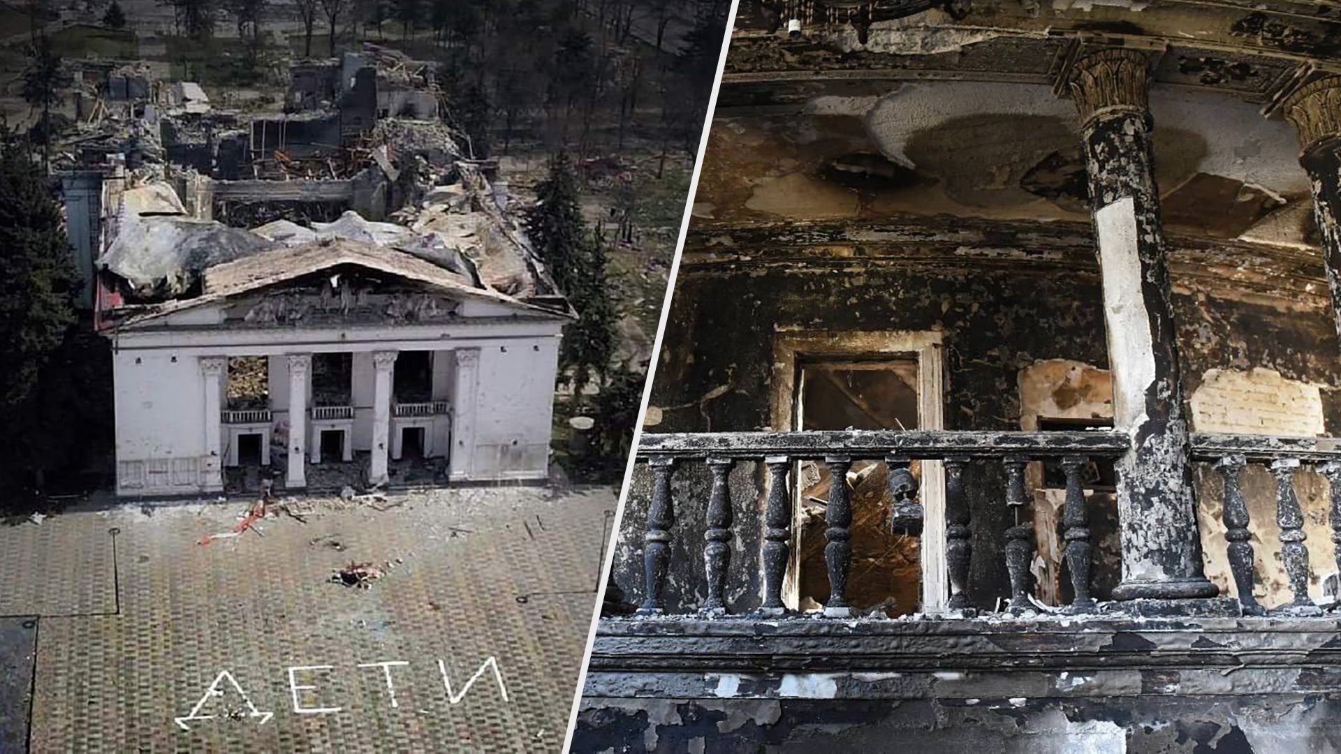 Рік тому Росія скинула бомбу на драмтеатр у Маріуполі - моторошні відео та фото Рік тому Росія скинула бомбу на драмтеатр у Маріуполі - моторошні відео та фото