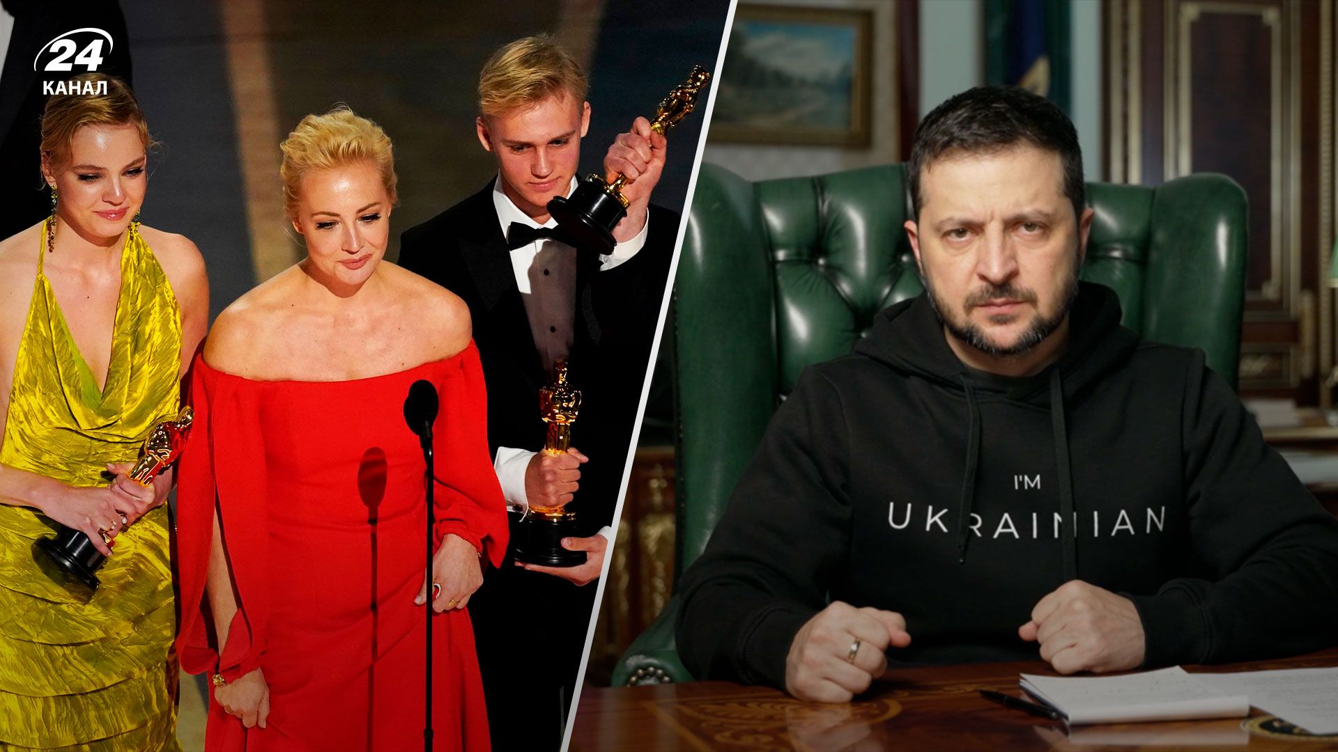 Оскар-2023 - реакція ОПУ на відмову від виступу Зеленського та промову Навальної - 24 Канал Оскар-2023 - реакція ОПУ на відмову від виступу Зеленського та промову Навальної - 24 Канал