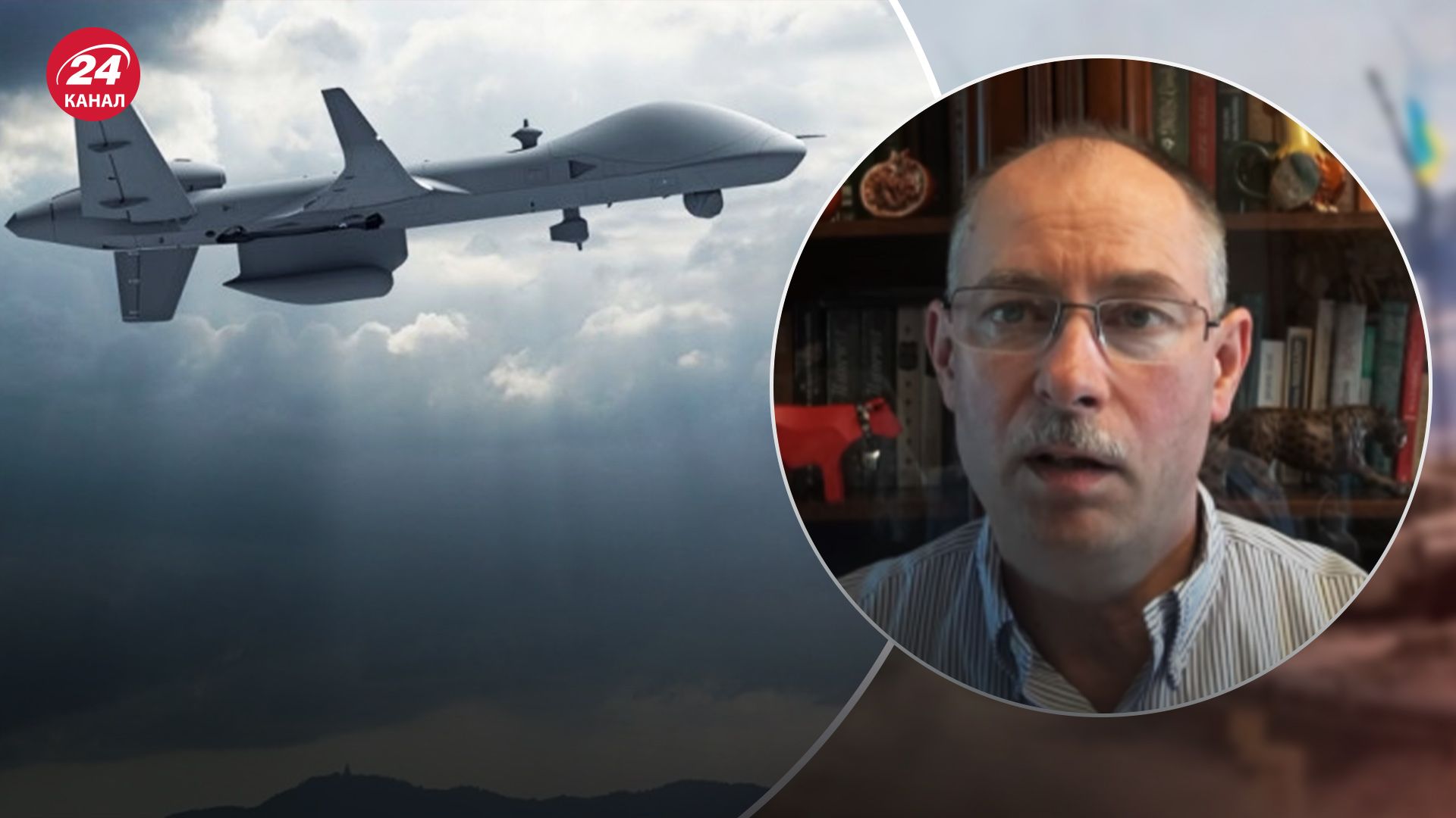 США не оставят это без ответа, – Жданов о сбитии БПЛА над Черным морем - 24 Канал США не оставят это без ответа, – Жданов о сбитии БПЛА над Черным морем - 24 Канал