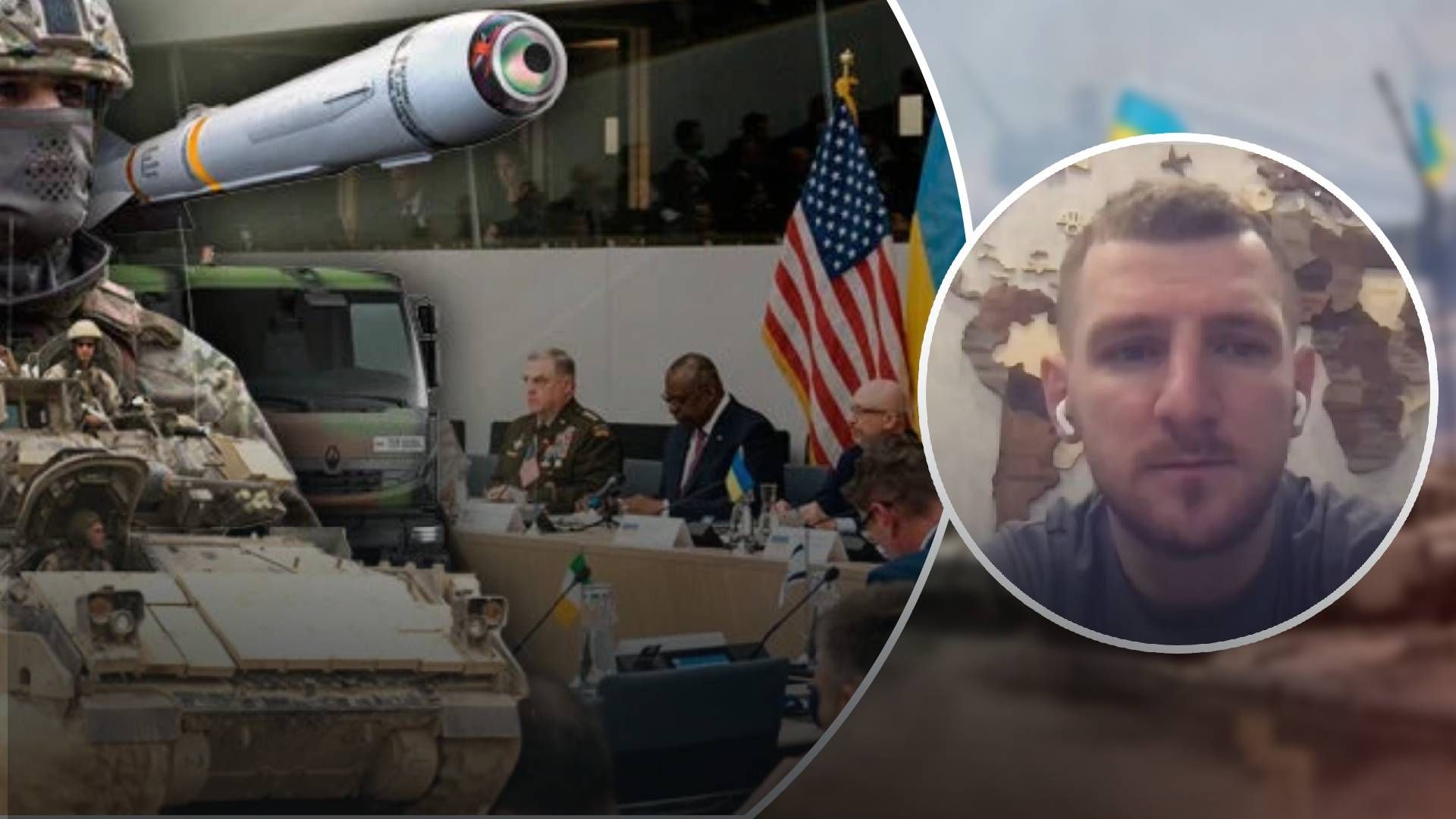 Допомога повільна, але постійна: чому Захід обрав саме таку модель постачання зброї Україні Допомога повільна, але постійна: чому Захід обрав саме таку модель постачання зброї Україні