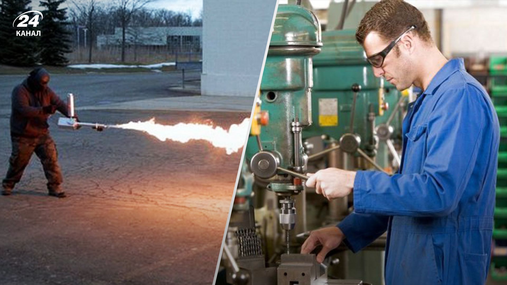 Мстився за звільнення: під Москвою пенсіонер підпалив людей з вогнемета - 24 Канал Мстився за звільнення: під Москвою пенсіонер підпалив людей з вогнемета - 24 Канал