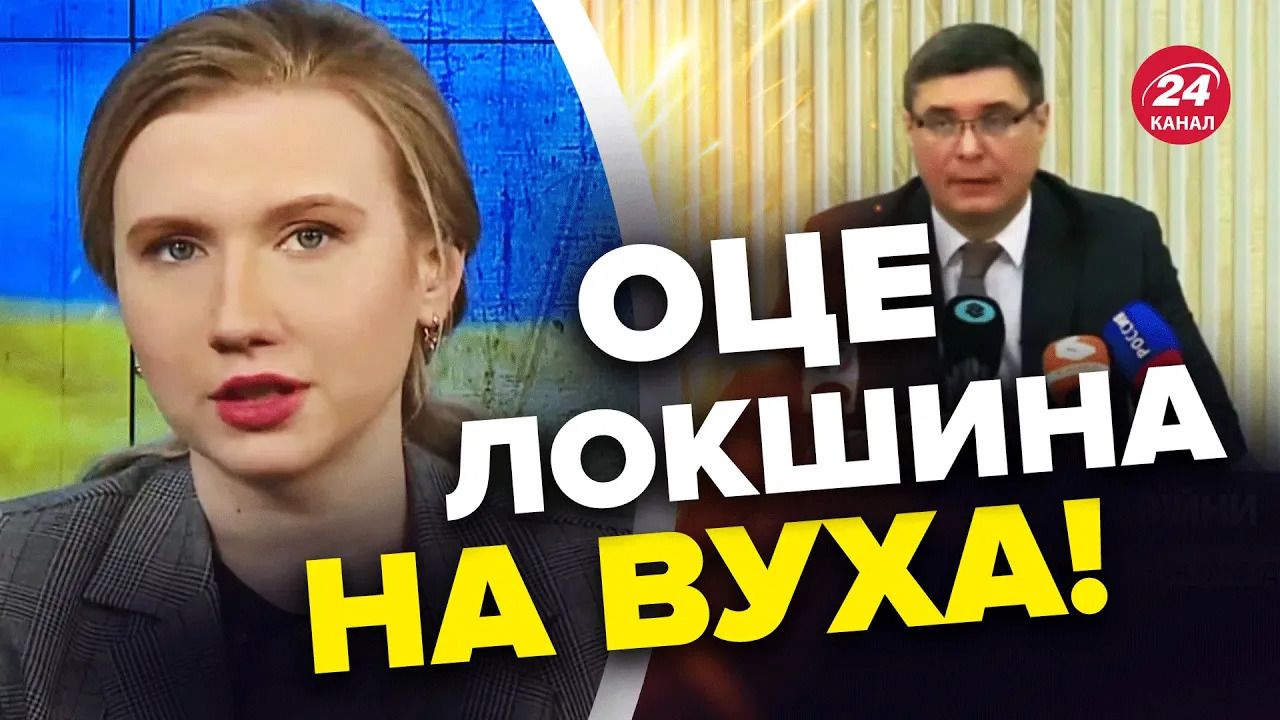 Черговий абсурд від росіян Черговий абсурд від росіян