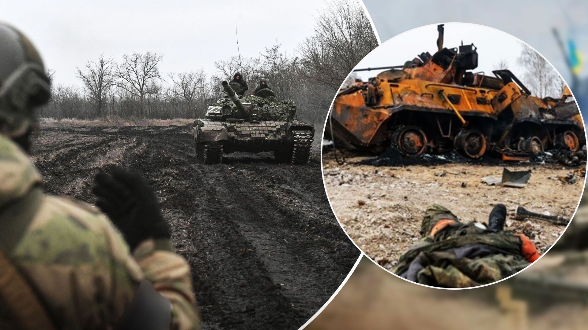 Росія готується відновити наступ на Вугледар - що відомо про бої за Вугледар - 24 Канал Росія готується відновити наступ на Вугледар - що відомо про бої за Вугледар - 24 Канал