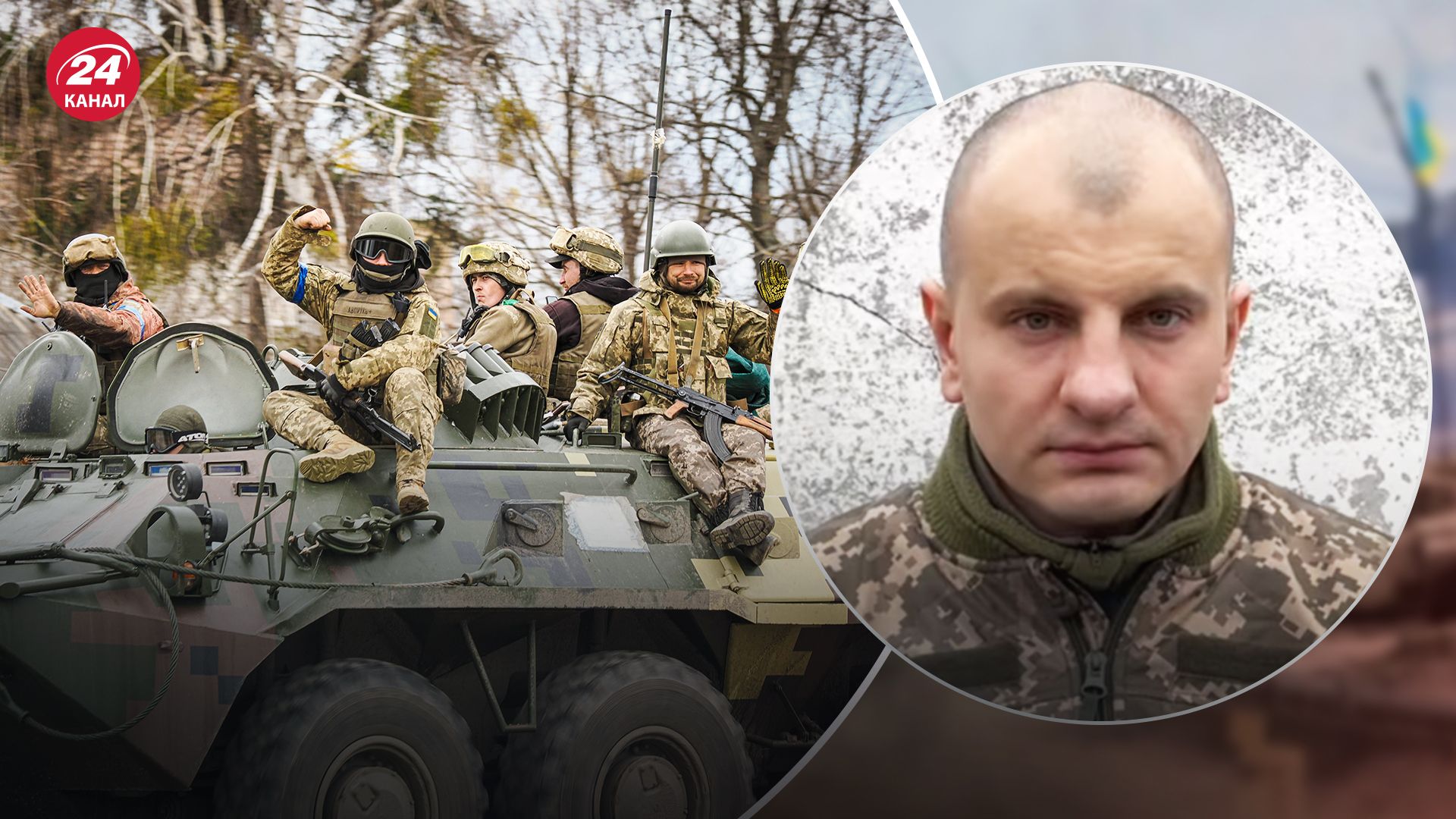 Какое наиболее перспективное направление контрнаступления Какое наиболее перспективное направление контрнаступления