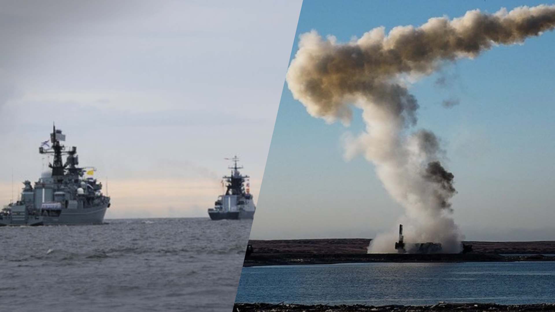 Чорне море є вирішальним театром війни між Росією та Україною, – NYT - 24 Канал Чорне море є вирішальним театром війни між Росією та Україною, – NYT - 24 Канал