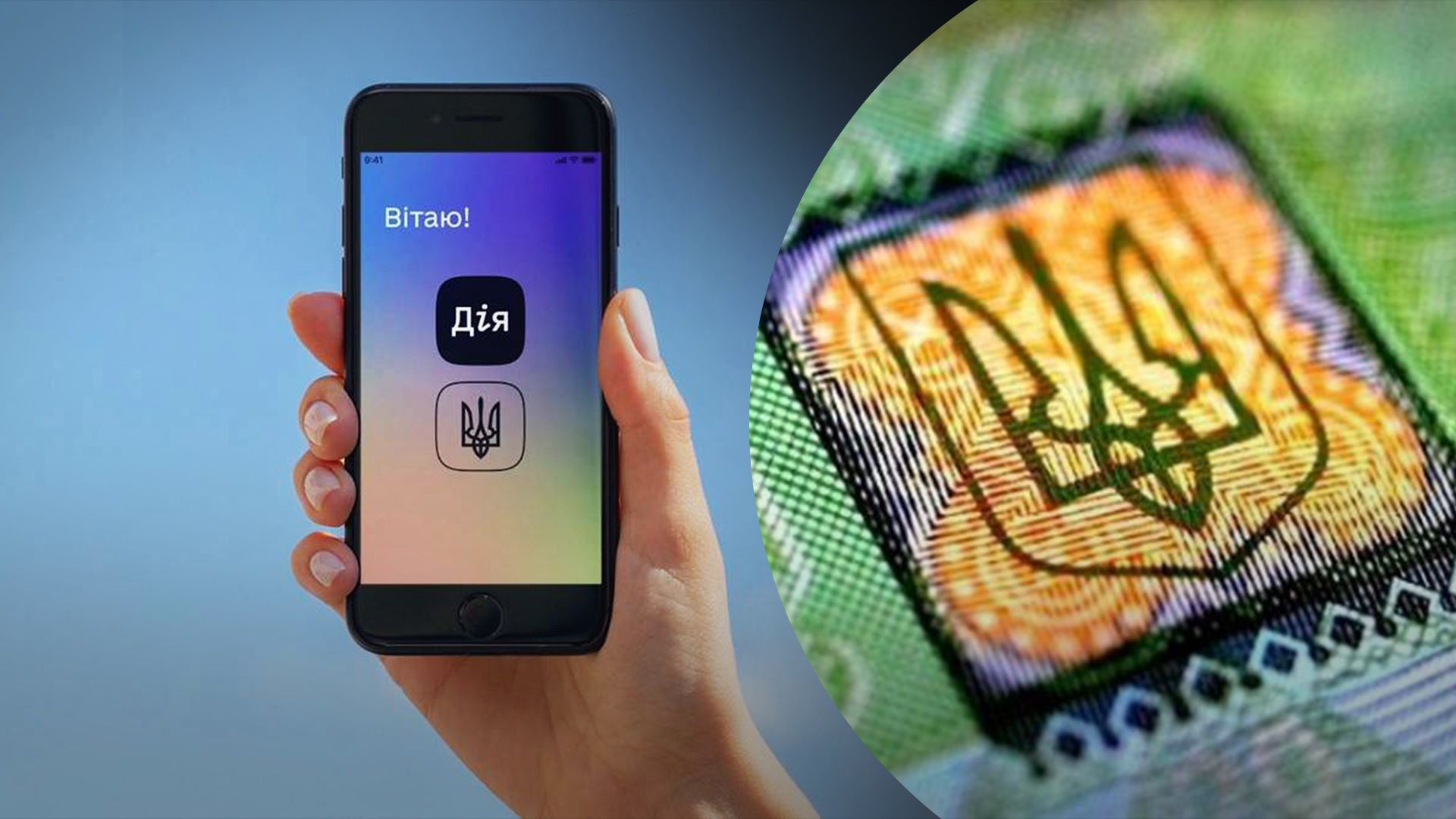 Зачем Украине электронная марка акцизного налога Зачем Украине электронная марка акцизного налога