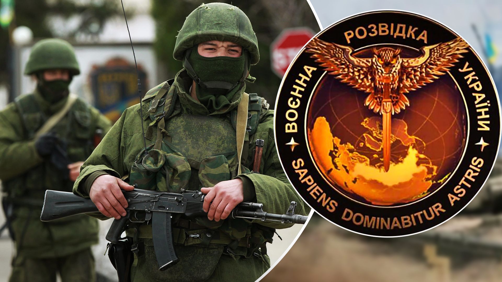 Россиянин признался в расстреле украинских бойцов - перехват Россиянин признался в расстреле украинских бойцов - перехват