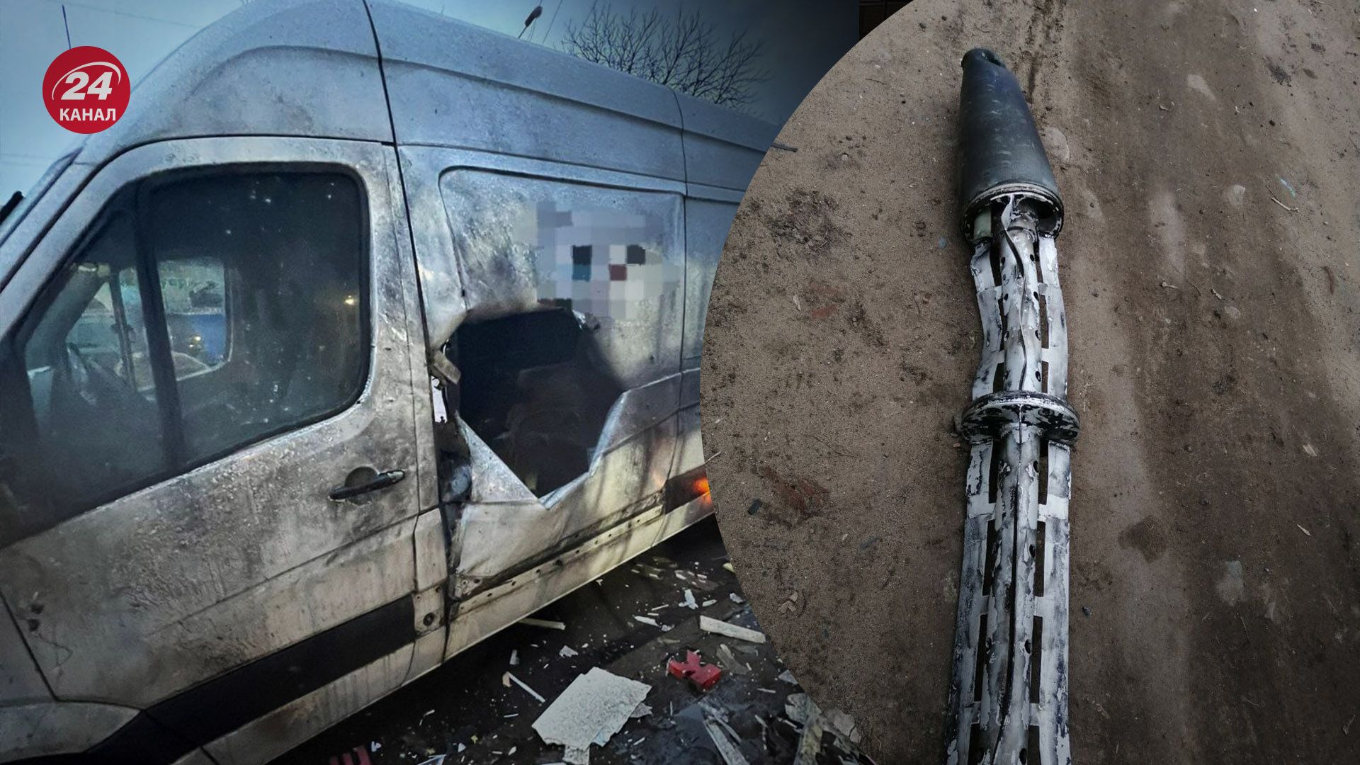 Внаслідок російської атаки є поранені Внаслідок російської атаки є поранені