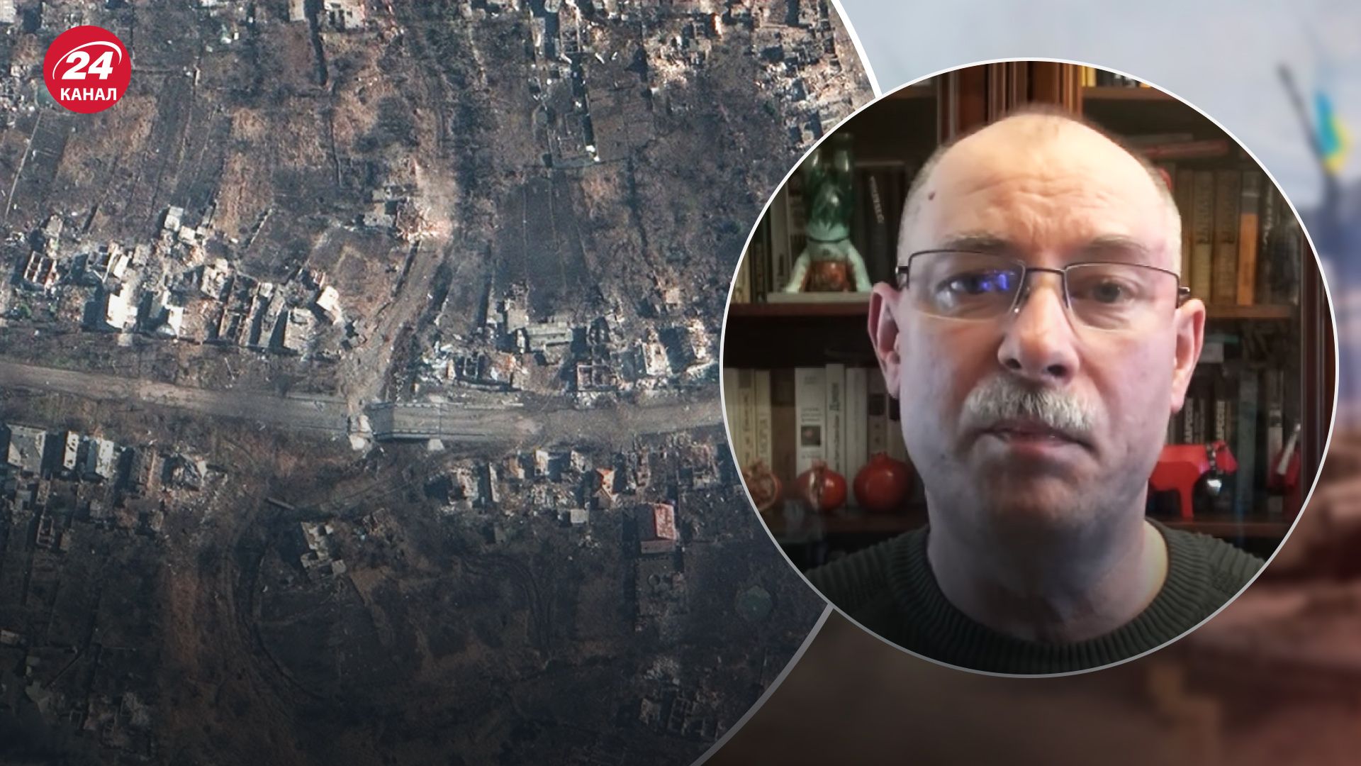 Бахмутський коридор - Жданов розповів про утримання важливої ділянки - 24 Канал Бахмутський коридор - Жданов розповів про утримання важливої ділянки - 24 Канал