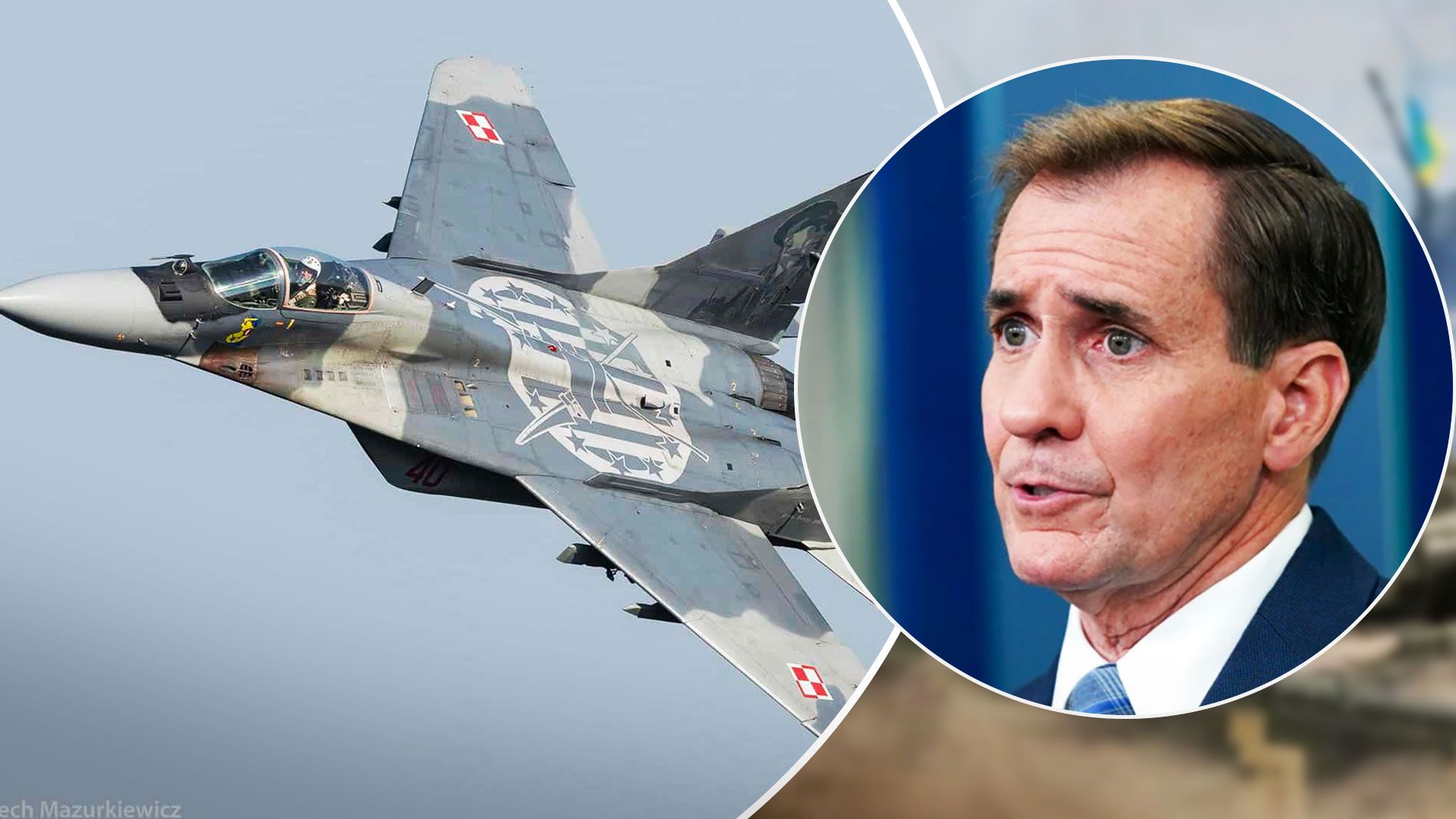 США поки не планують відправляти Україні F-16 - 24 Канал США поки не планують відправляти Україні F-16 - 24 Канал