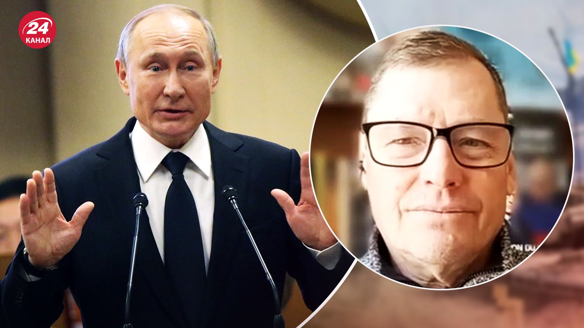 Жирнов о Путине Жирнов о Путине