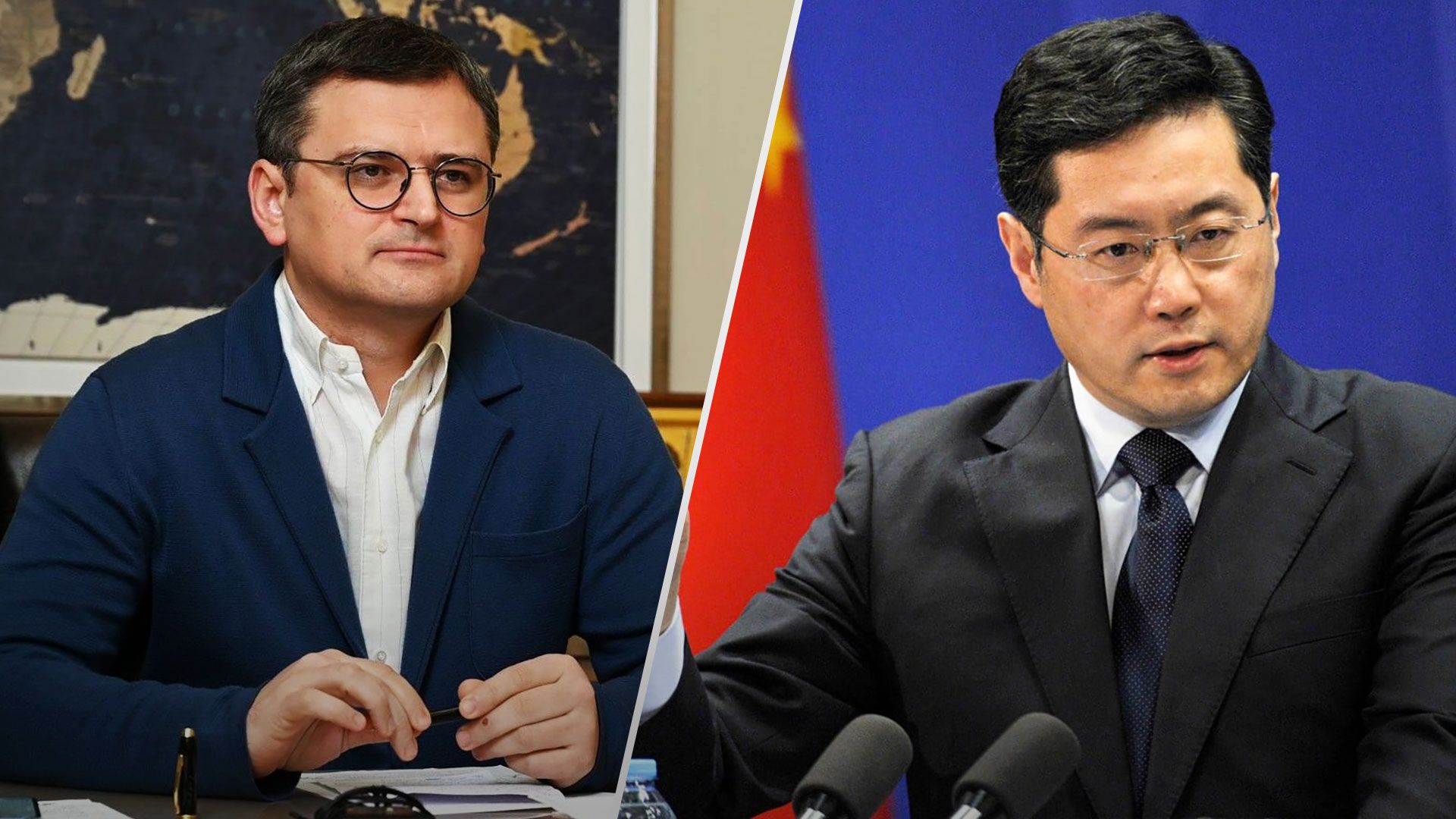 Кулеба і глава МЗС Китаю обговорили мирний план Зеленського - 24 Канал Кулеба і глава МЗС Китаю обговорили мирний план Зеленського - 24 Канал