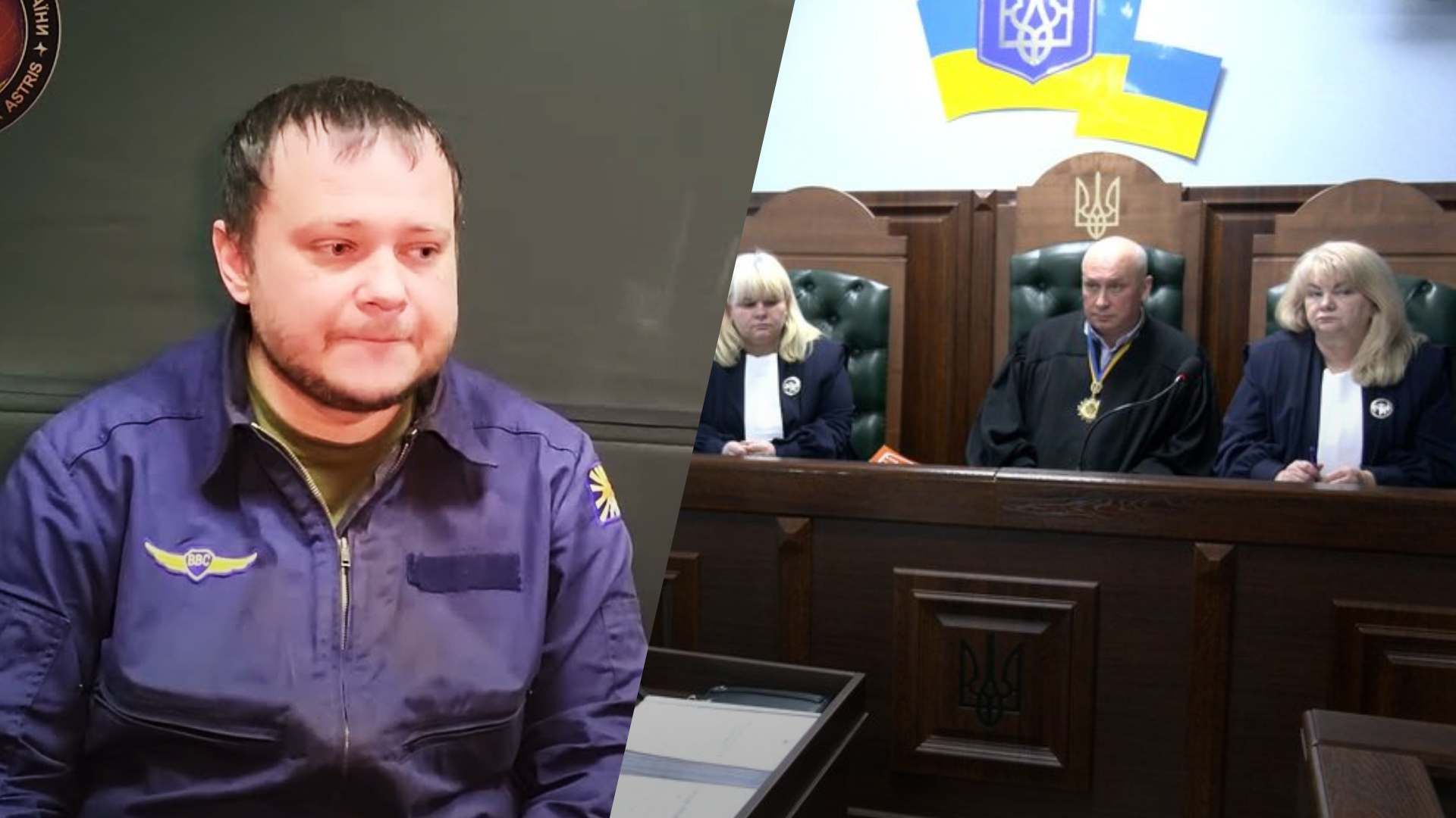 У Чернігові судять російського льотчика, який катапультувався з літака та вбив цивільного - 24 Канал У Чернігові судять російського льотчика, який катапультувався з літака та вбив цивільного - 24 Канал