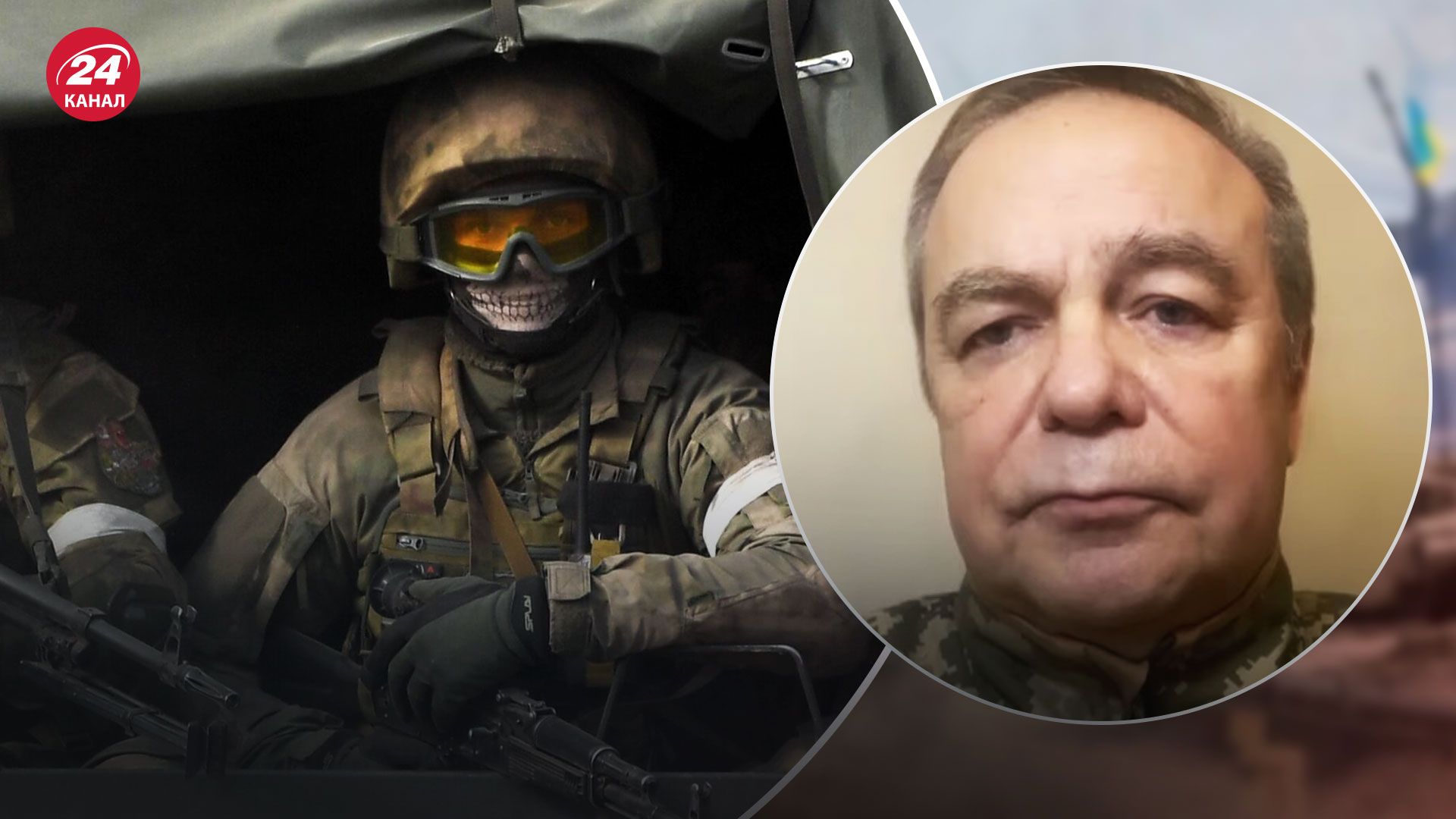 Ситуация на фронте – где наступают россияне - 24 Канал Ситуация на фронте – где наступают россияне - 24 Канал