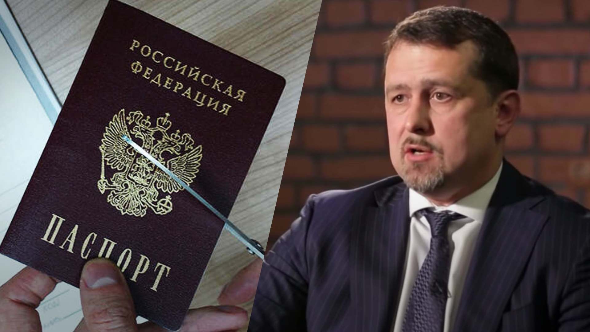 СБУ підтвердила російське громадянство у дружини та родичів ексрозвідника Семочка - 24 Канал