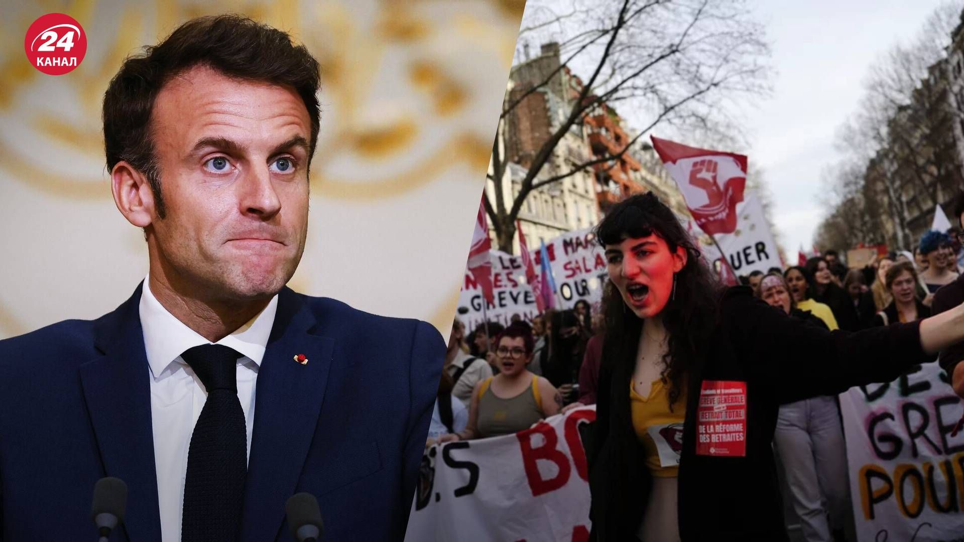Масові протести у Франції 16 березня - Макрон нав'язав підвищення пенсійного вік Масові протести у Франції 16 березня - Макрон нав'язав підвищення пенсійного вік
