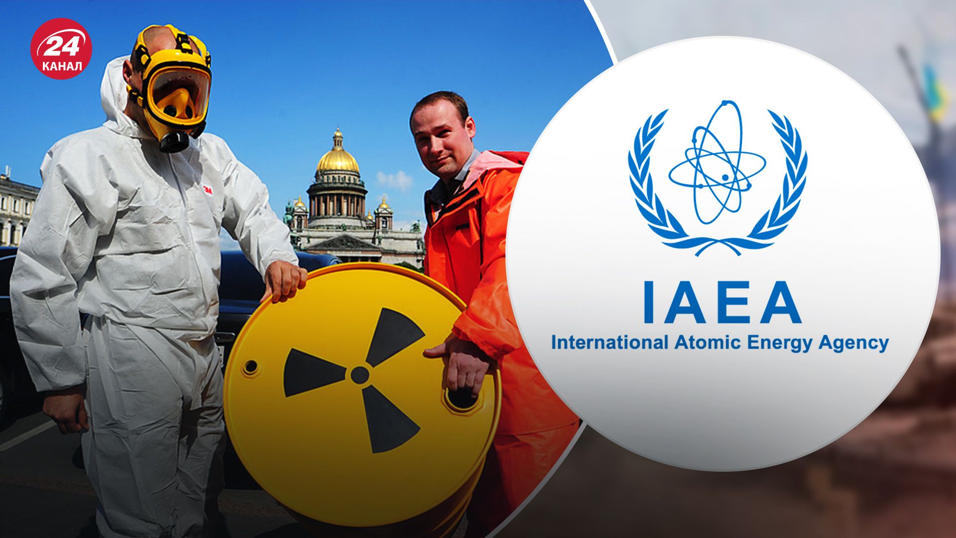 Ливийская армия говорит, что нашла 2,5 тонны урана, которые исчезли накануне - 24 Канал Ливийская армия говорит, что нашла 2,5 тонны урана, которые исчезли накануне - 24 Канал