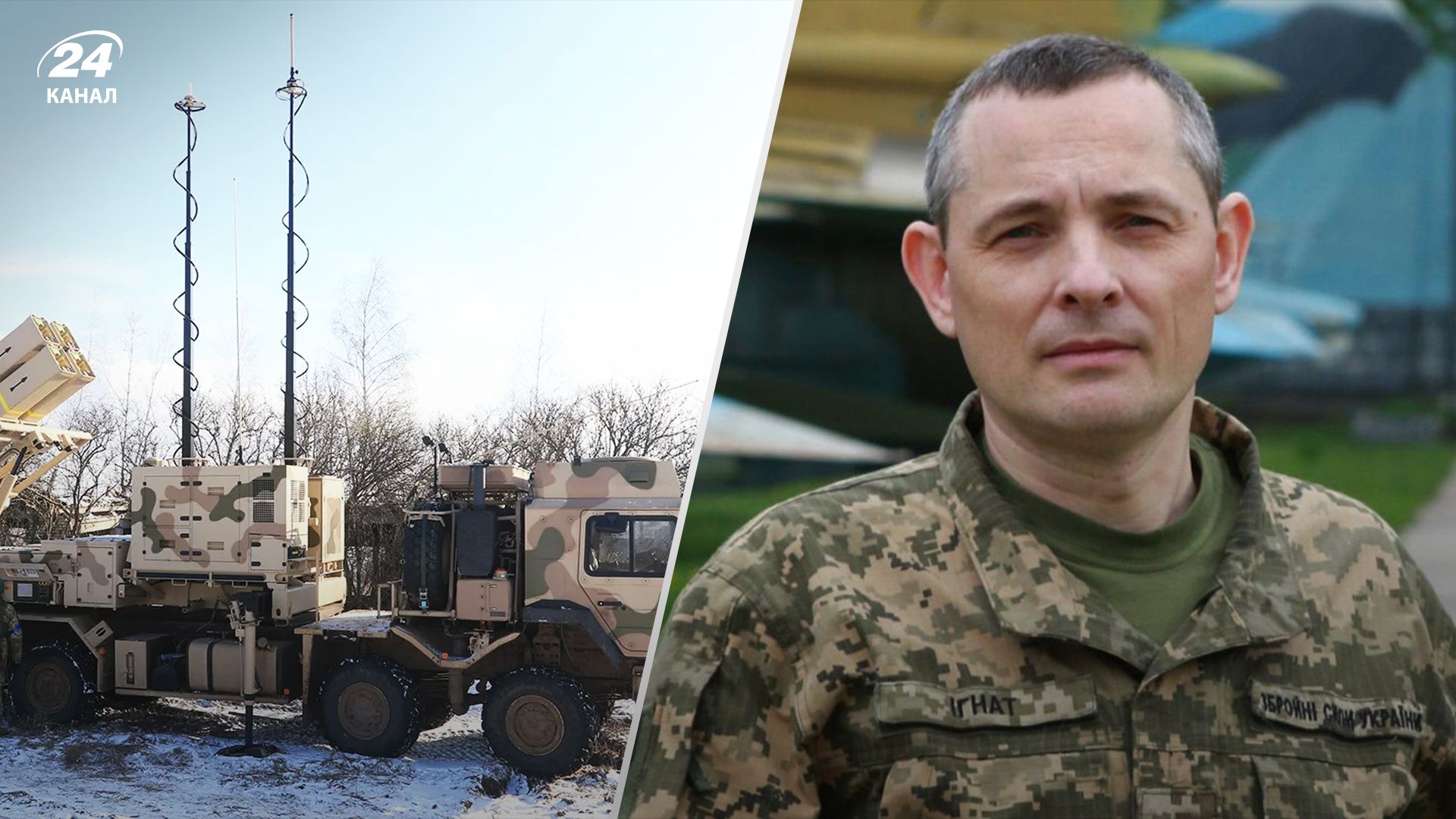 Чому навколо Києва зосереджено багато ЗРК Чому навколо Києва зосереджено багато ЗРК