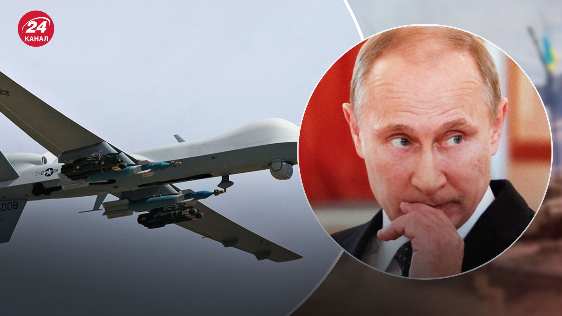 MQ-9 Reaper сбили - Каспаров объяснил, какова цель провокаций Путина - 24 Канал