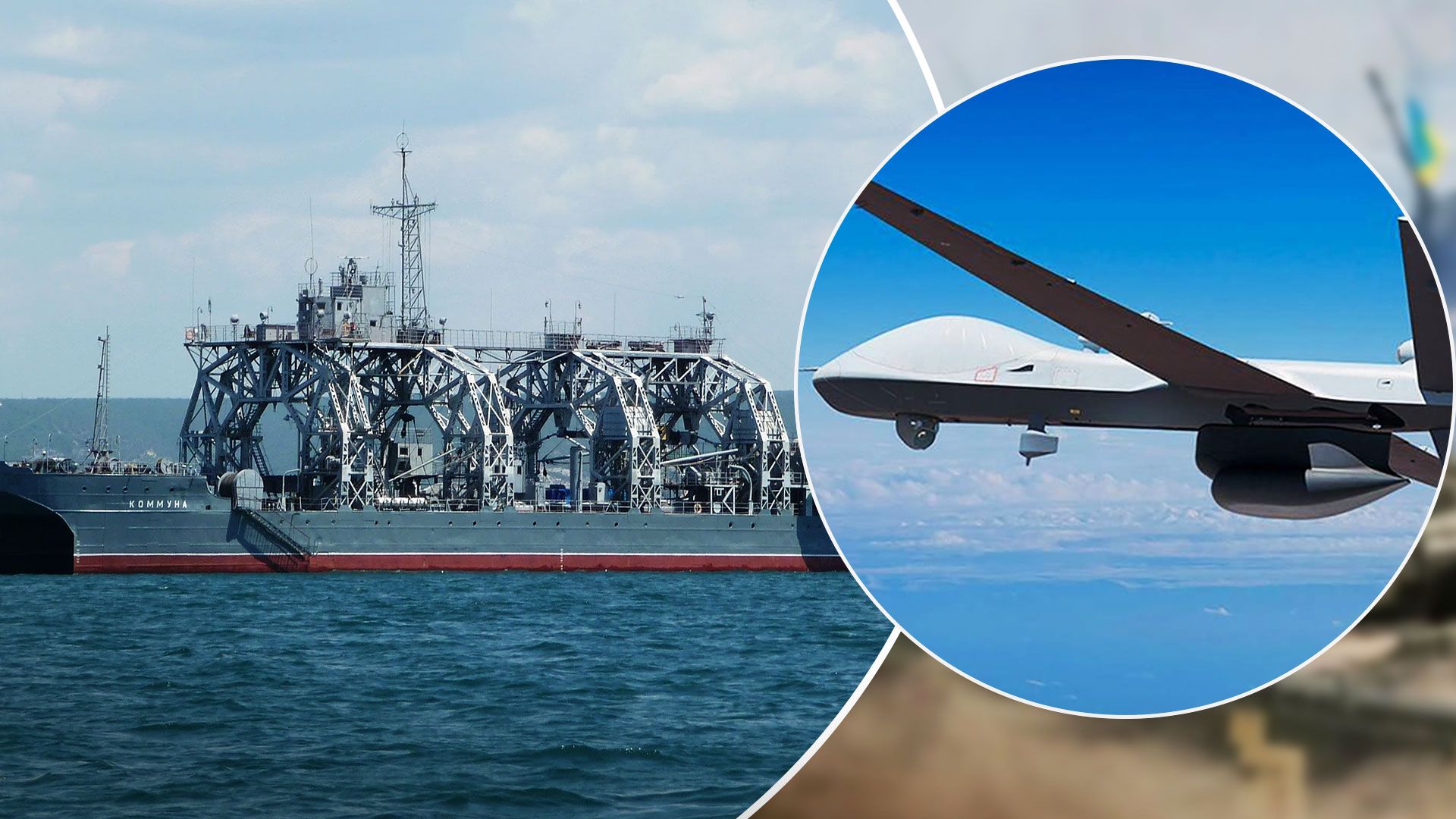 Як Росія підіймає уламки збитого дрона MQ-9 Reaper - 24 Канал Як Росія підіймає уламки збитого дрона MQ-9 Reaper - 24 Канал