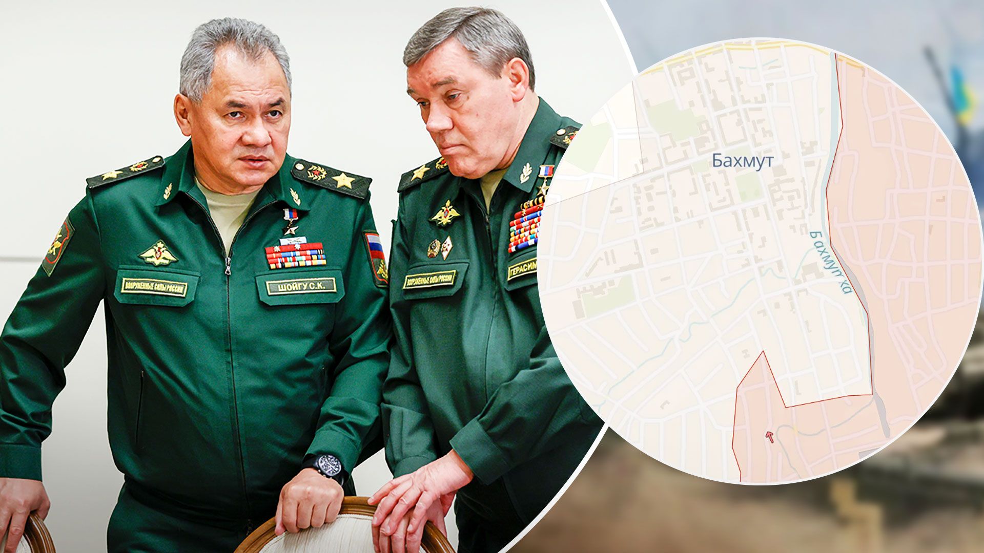 Под Бахмутом россияне закрепились к западу от реки Бахмутка - 24 Канал Под Бахмутом россияне закрепились к западу от реки Бахмутка - 24 Канал