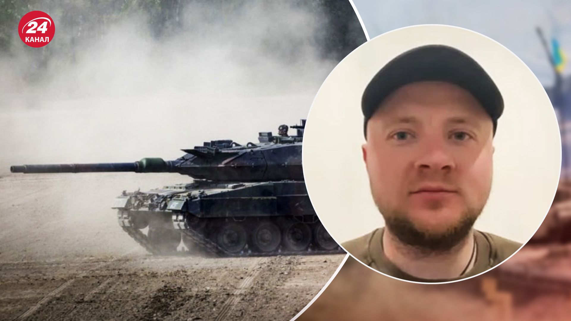 Крамаров о военной помощи Крамаров о военной помощи